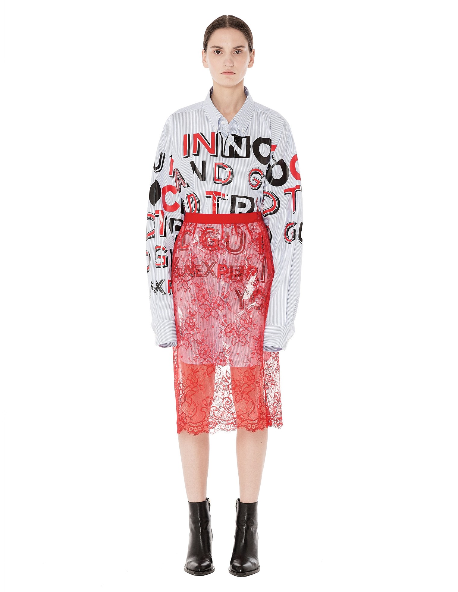 Maison Margiela Lace pencil skirt
