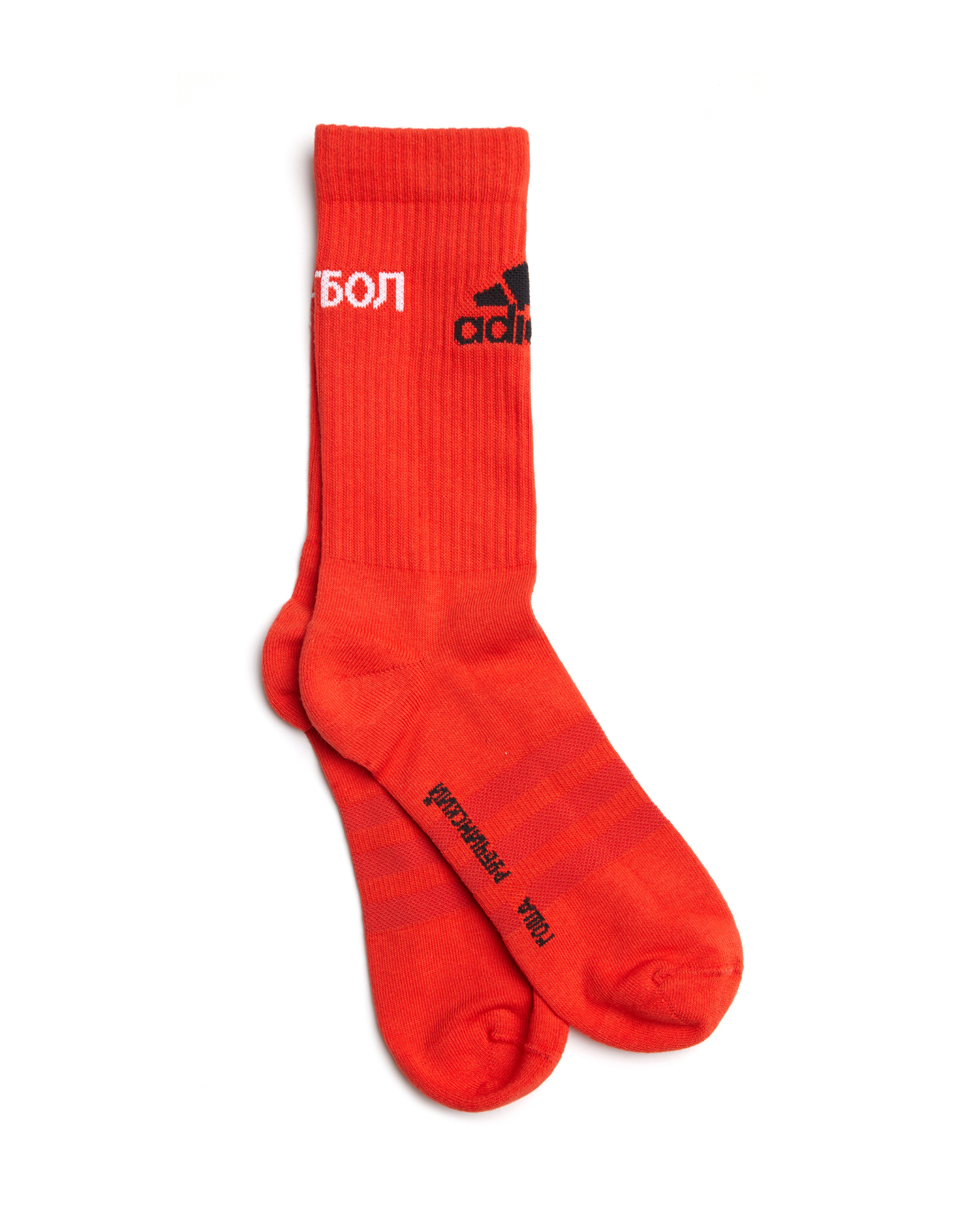 Gosha Rubchinskiy Носки Adidas