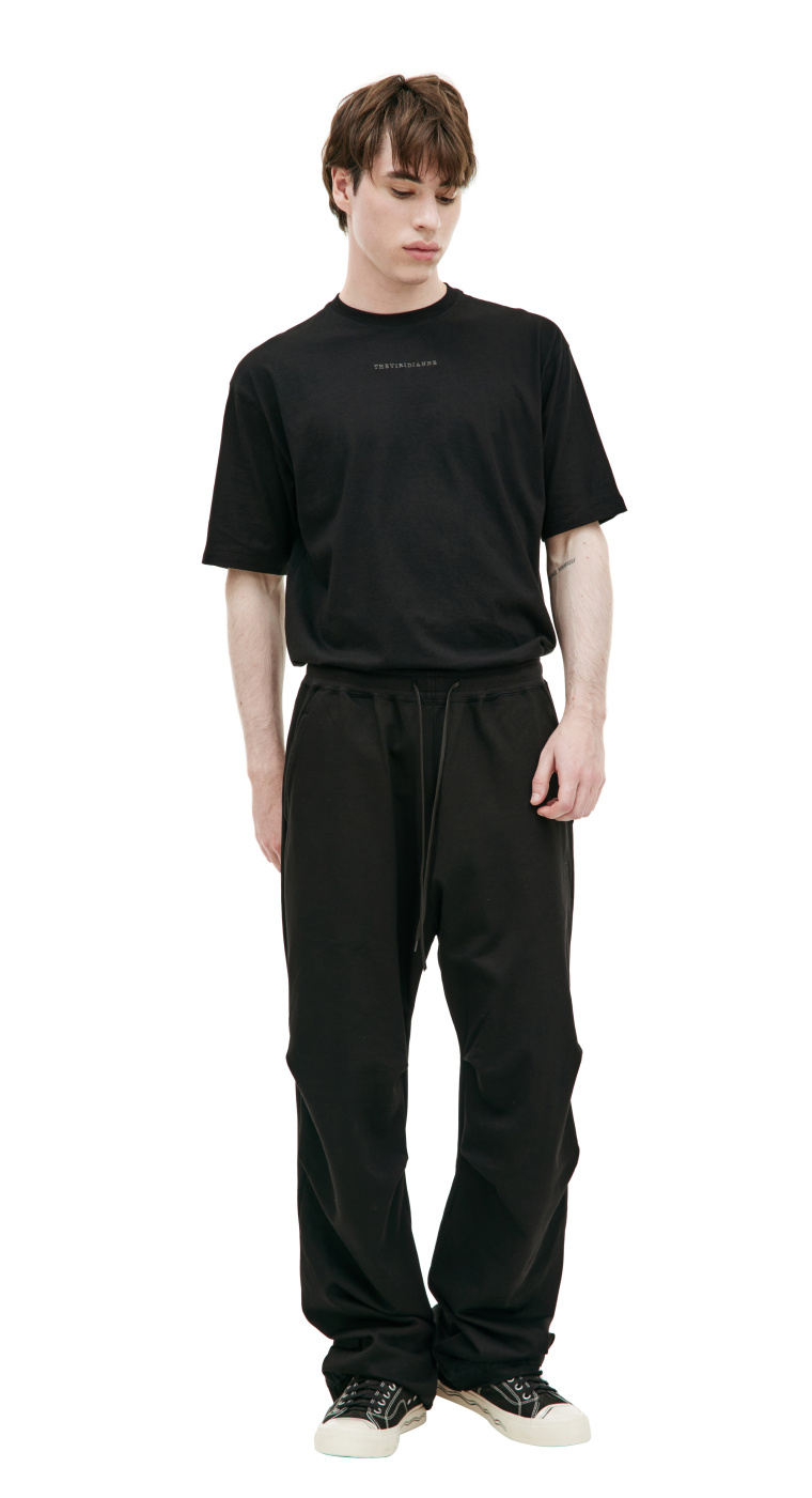 The Viridi-Anne Sweatpants