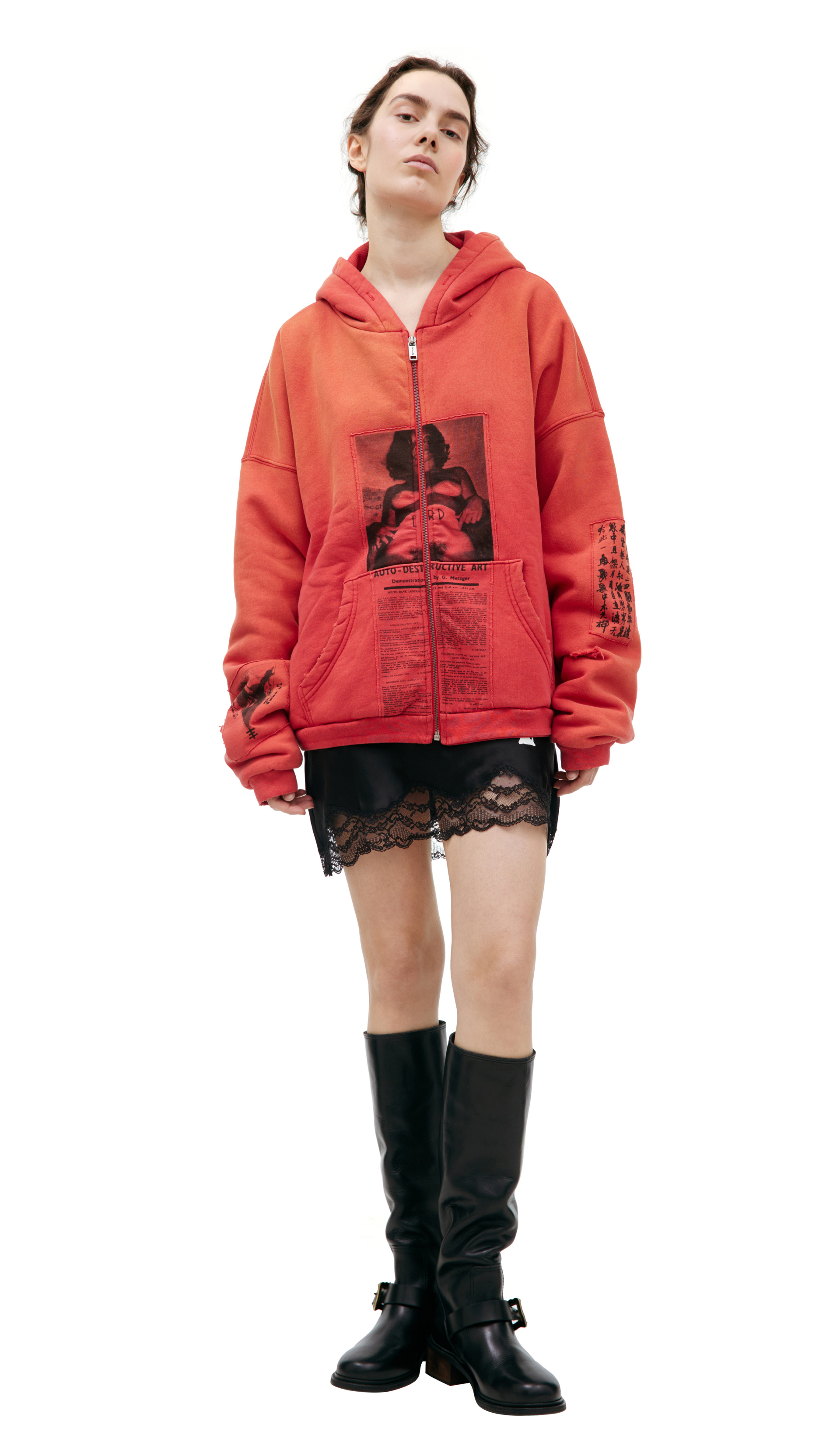 Enfants Riches Déprimés Hoodie