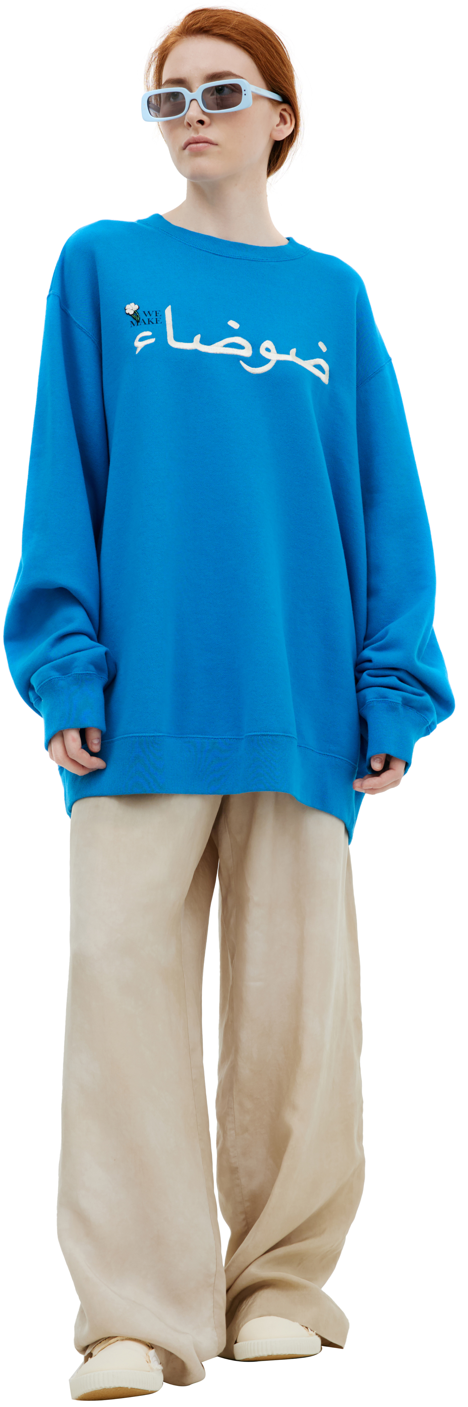 Undercover Oversize embroidered sweatshirt