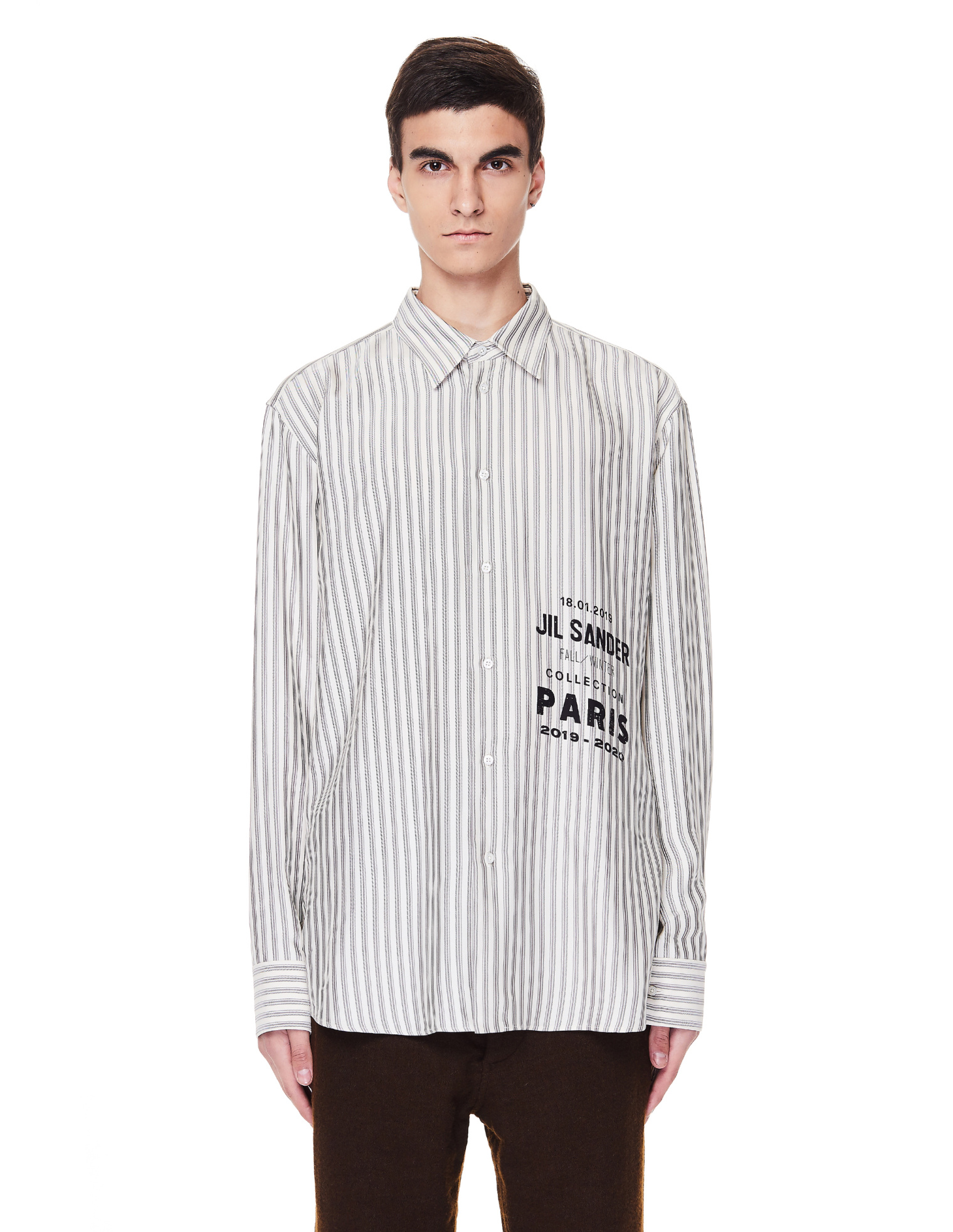 Jil Sander Beige Striped Shirt