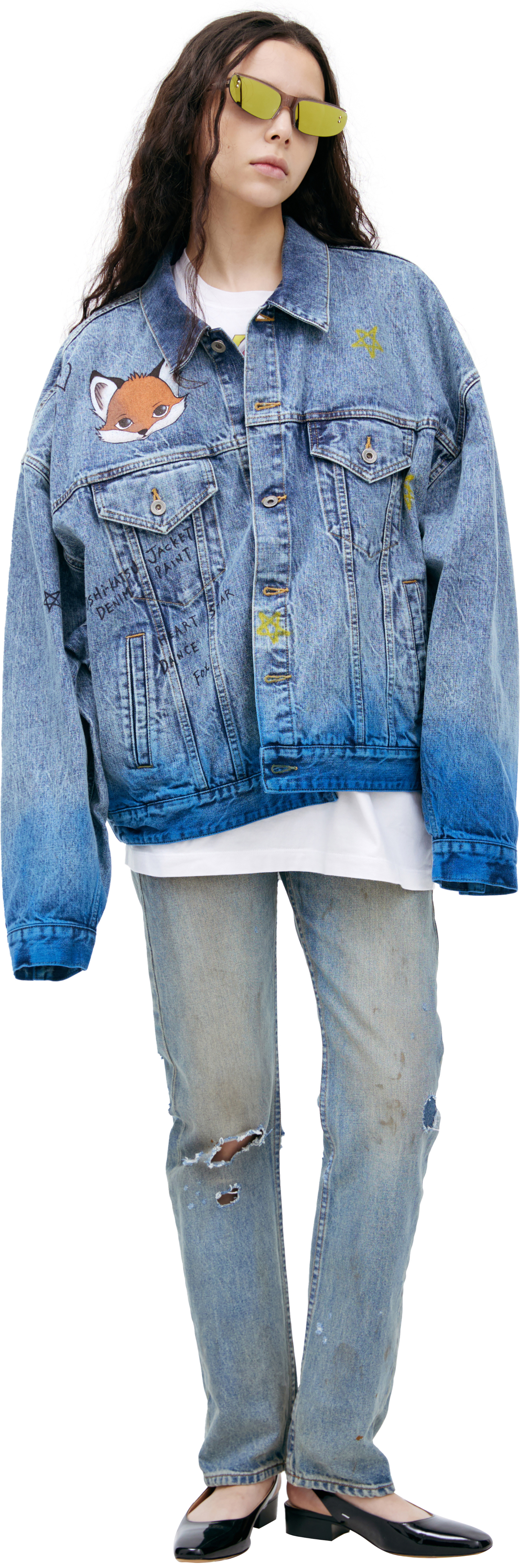 Doublet Denim jacket with buttons