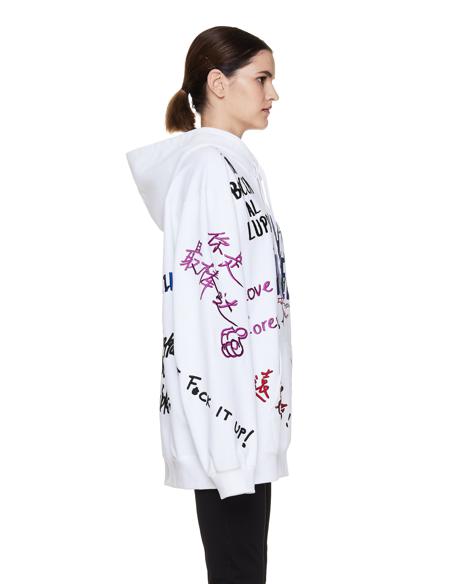 Doublet White PFW Doublet Cotton Hoodie