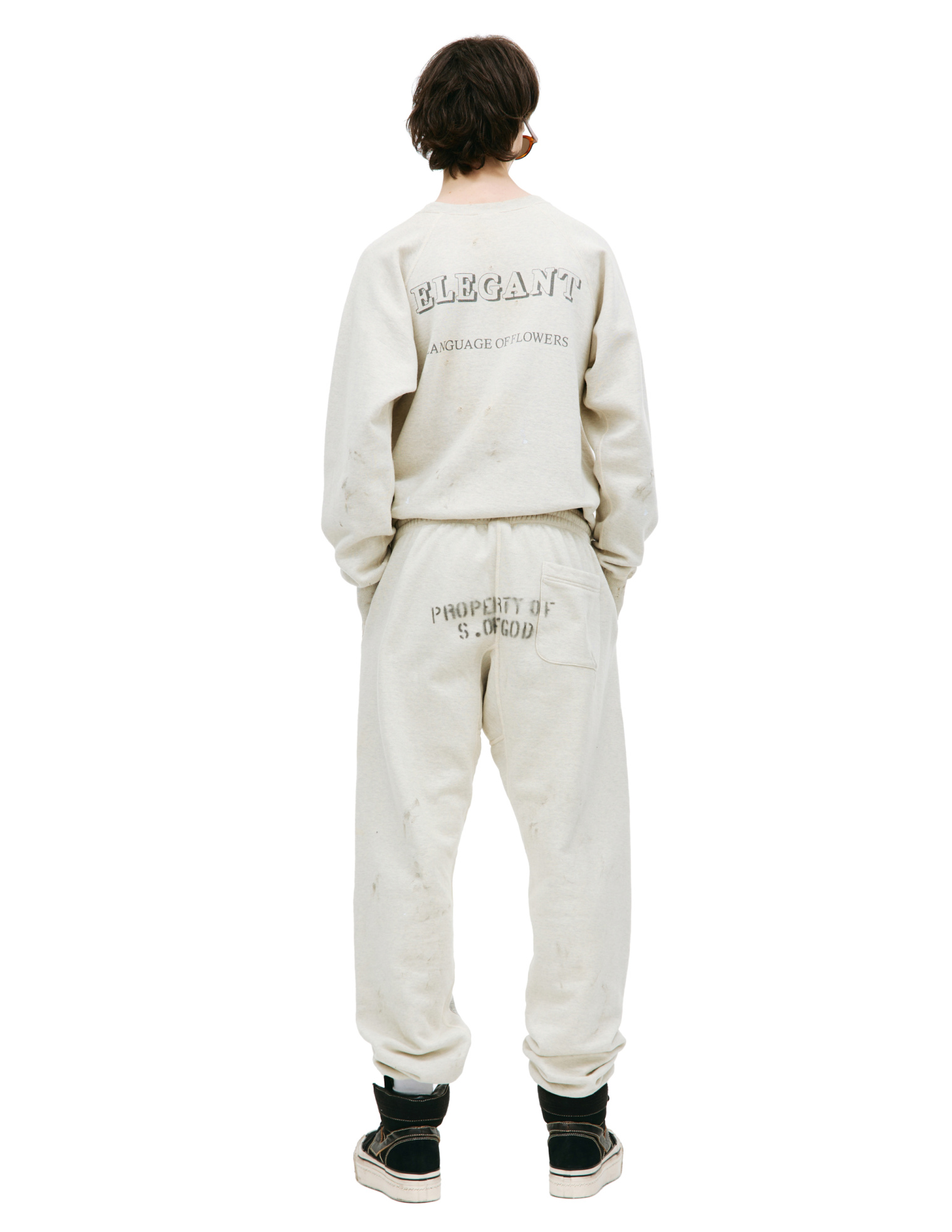 Saint Michael Beige printed pants
