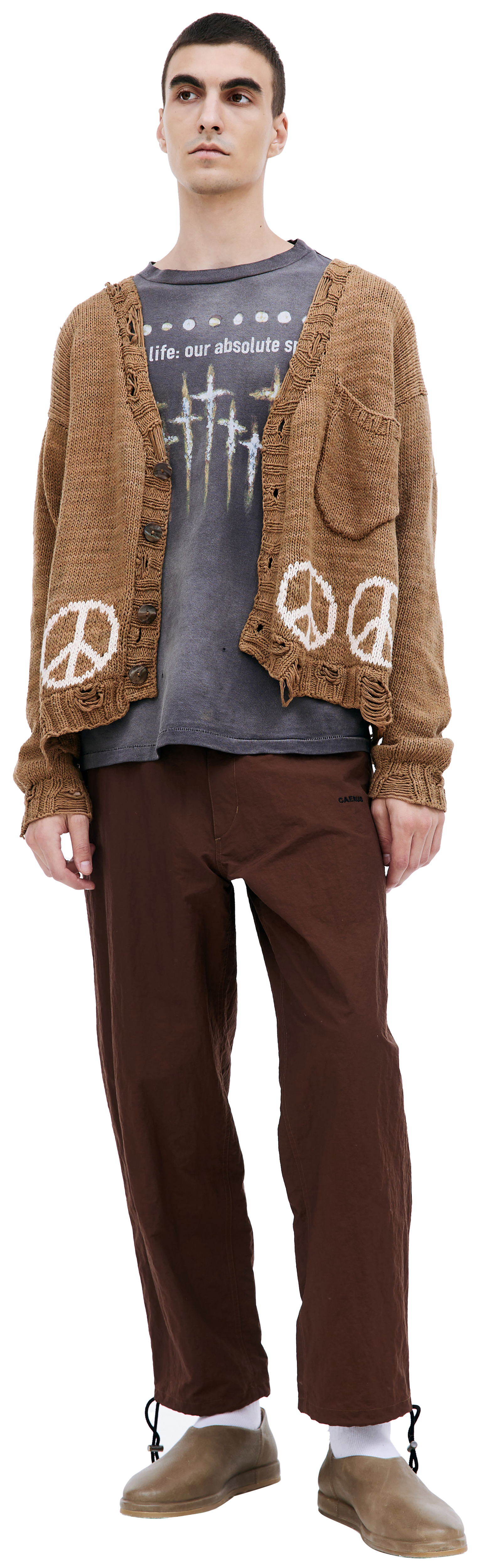 KARU RESEARCH Brown distressed cardigan