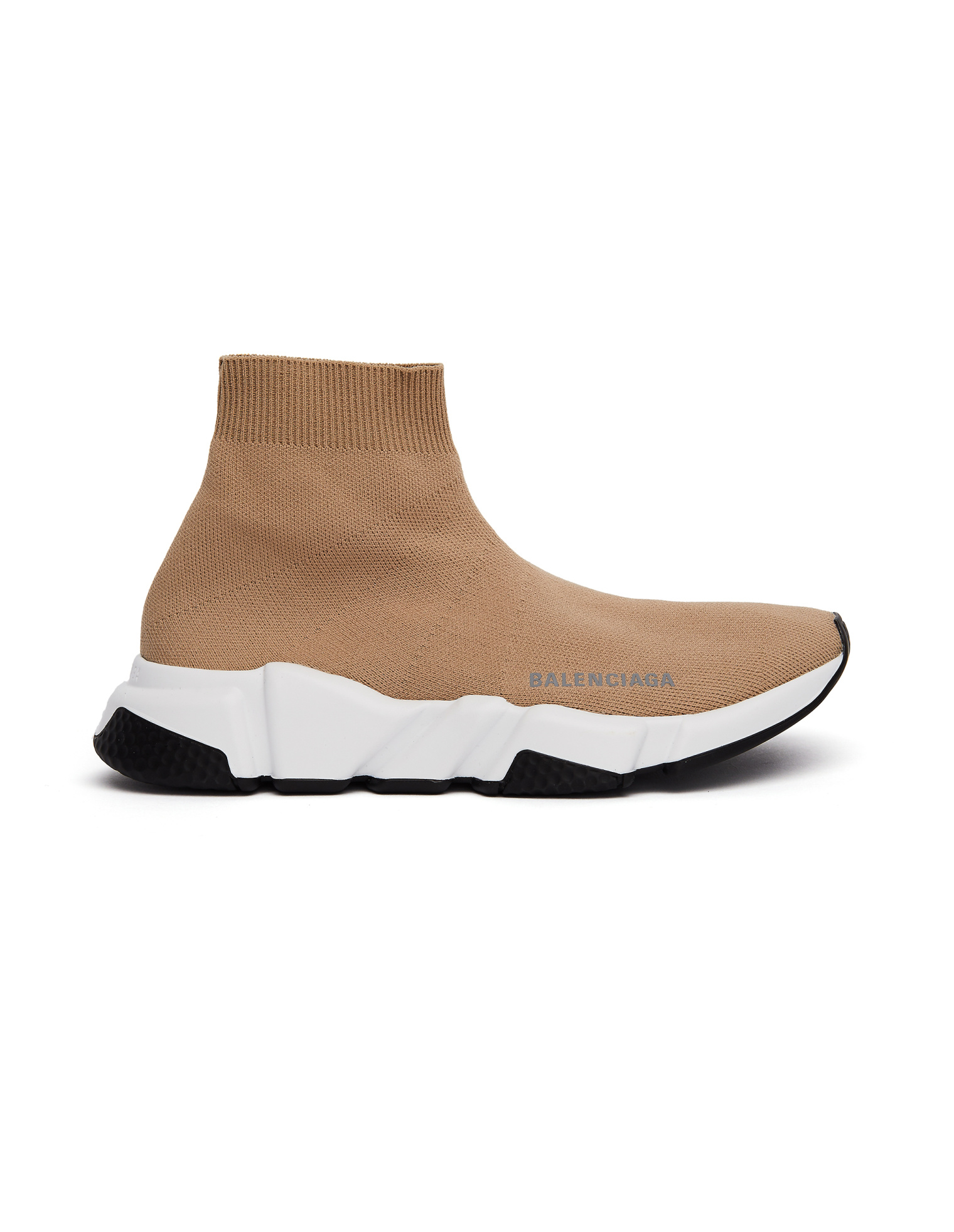 Balenciaga Beige Speed Trainer Sneakers