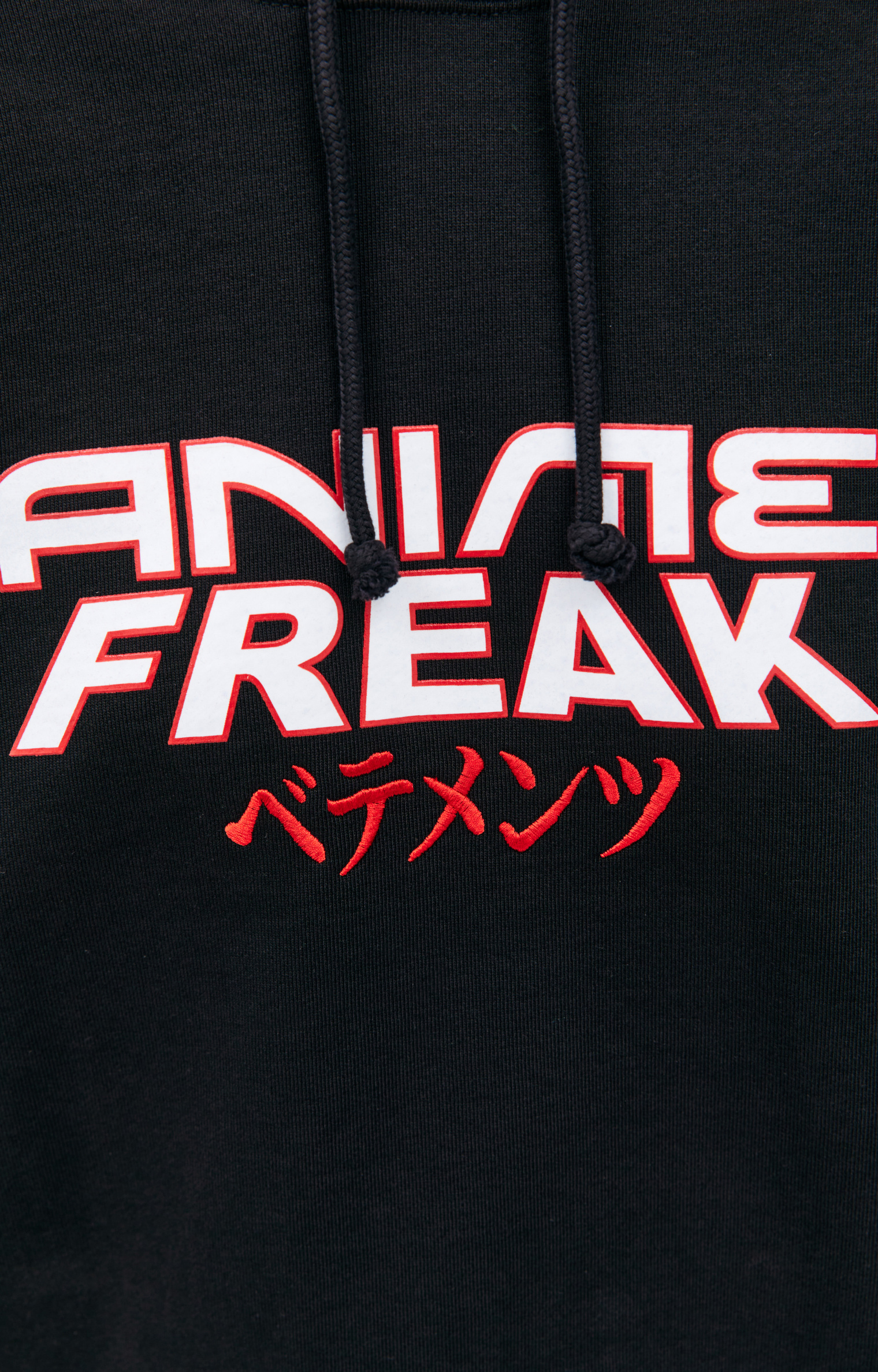 VETEMENTS Оверсайз худи с принтом ANIME FREAK