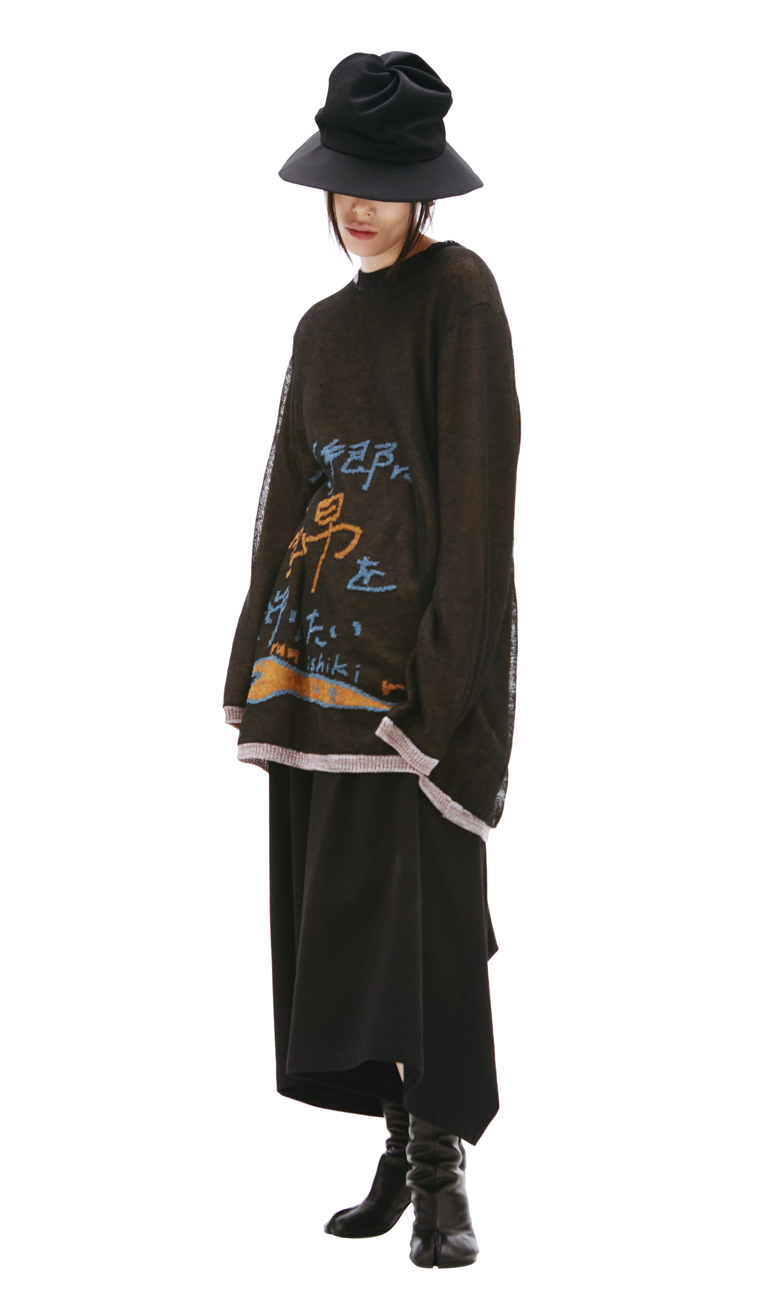 Yohji Yamamoto \'What\'s your name\' knit sweater