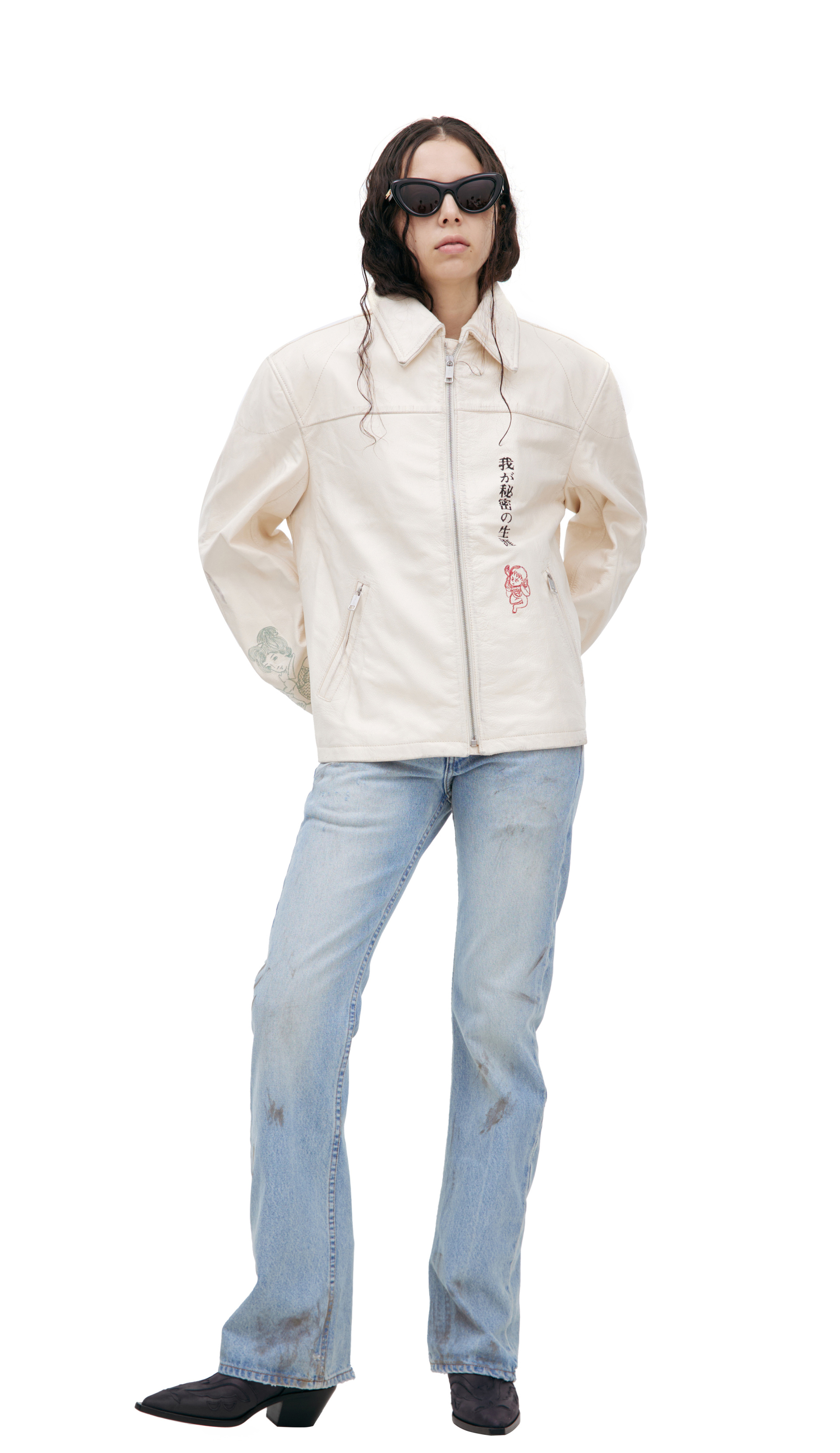 Enfants Riches Déprimés Jacket