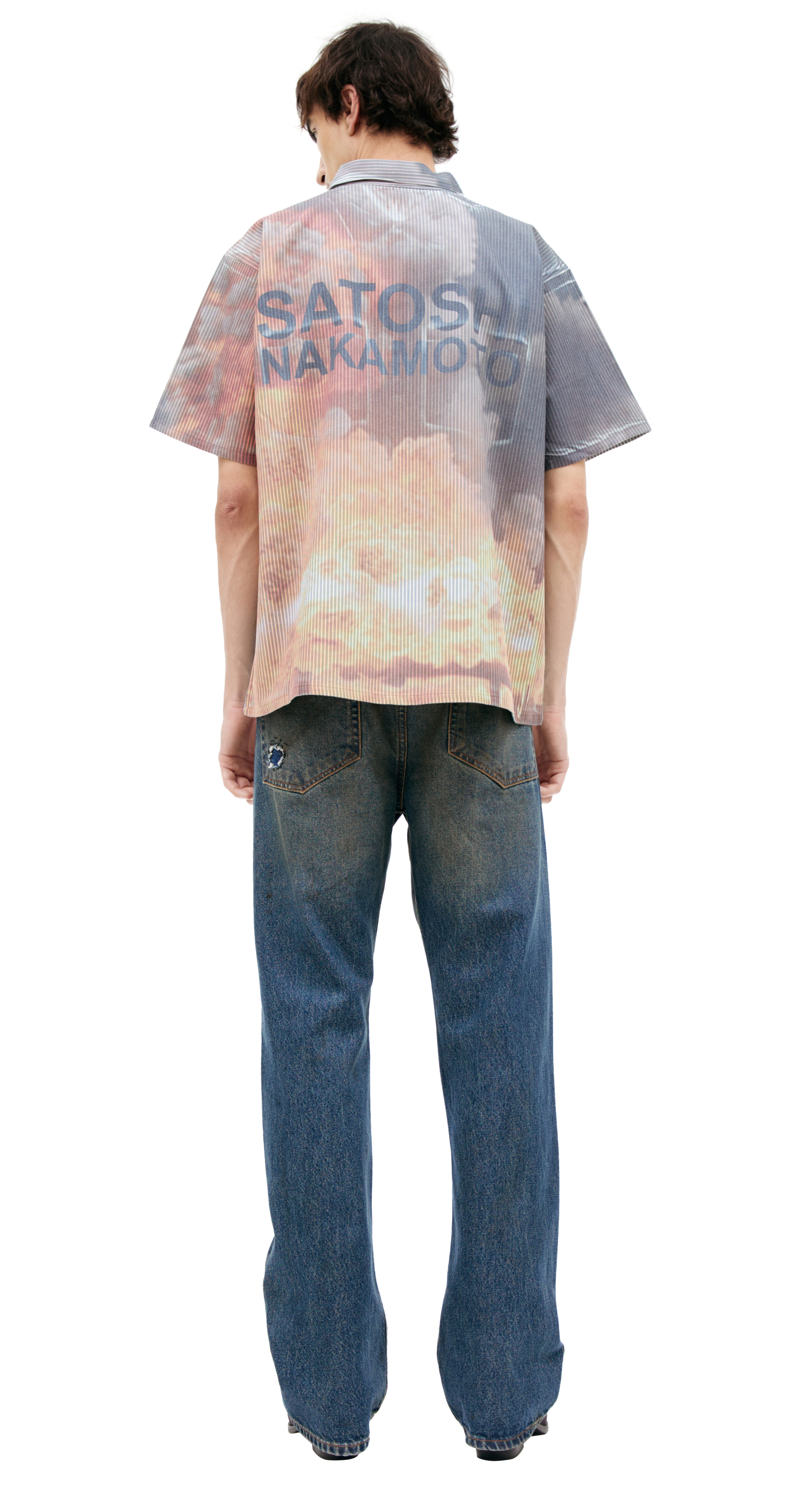 Satoshi Nakamoto Weird Time Shirt