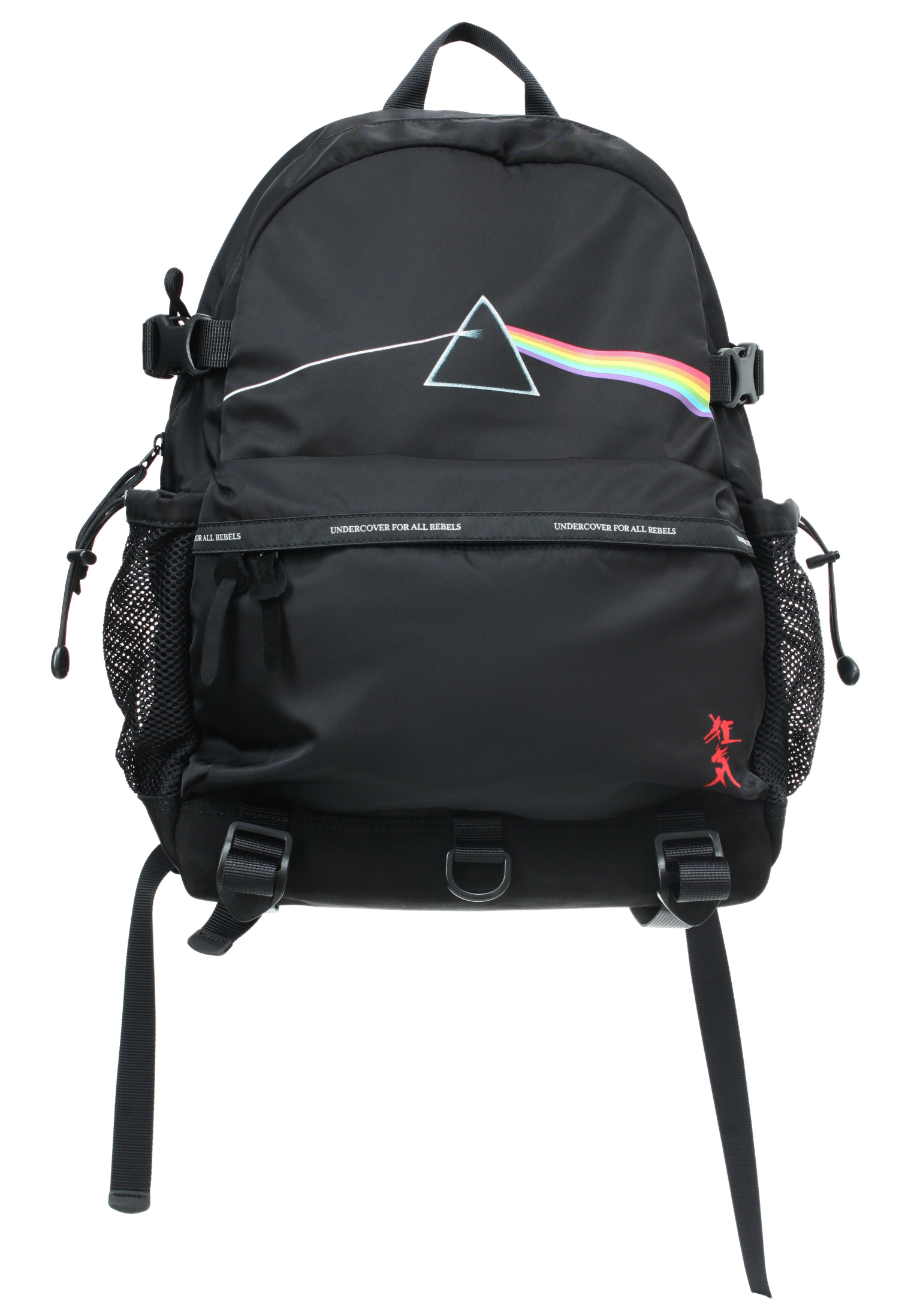 Undercover Pink Floyd printed backpack