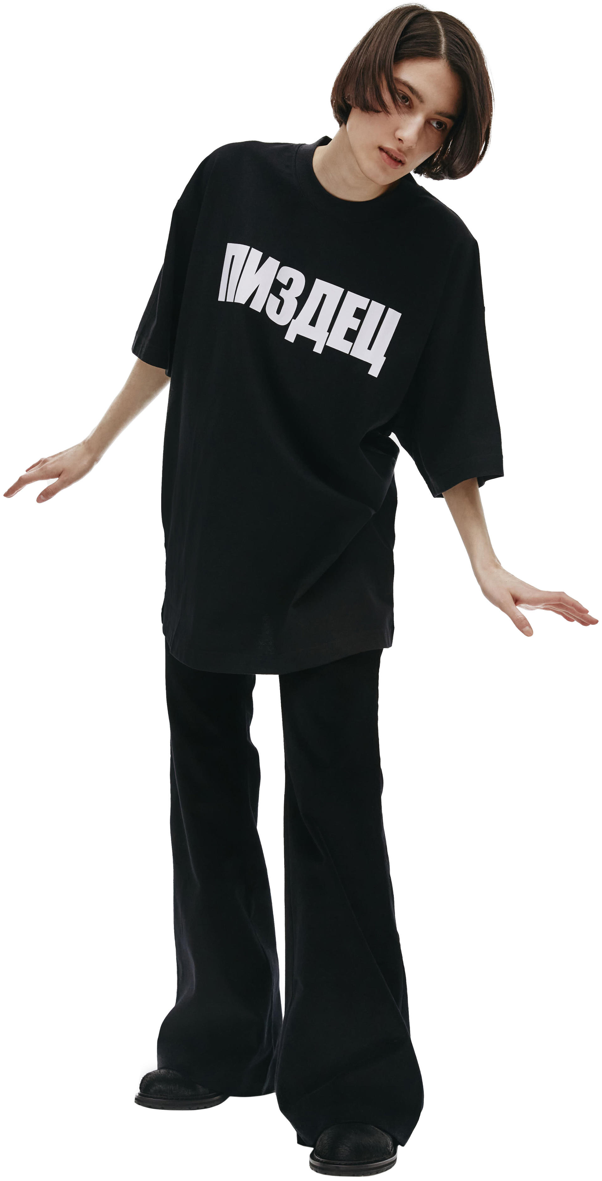 VETEMENTS Vetements x SV T-Shirt