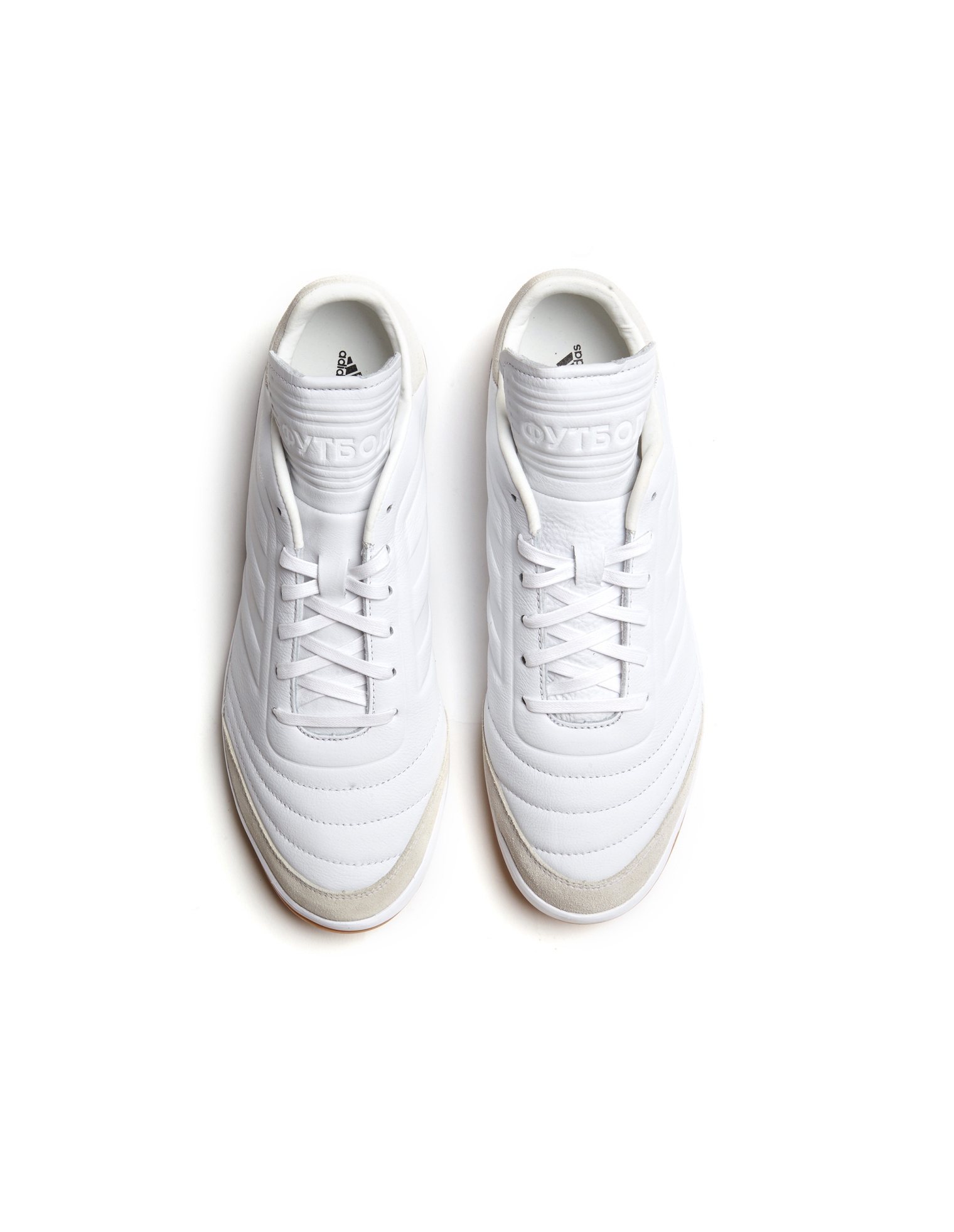 Gosha Rubchinskiy Кроссовки adidas Football Copa Trainer