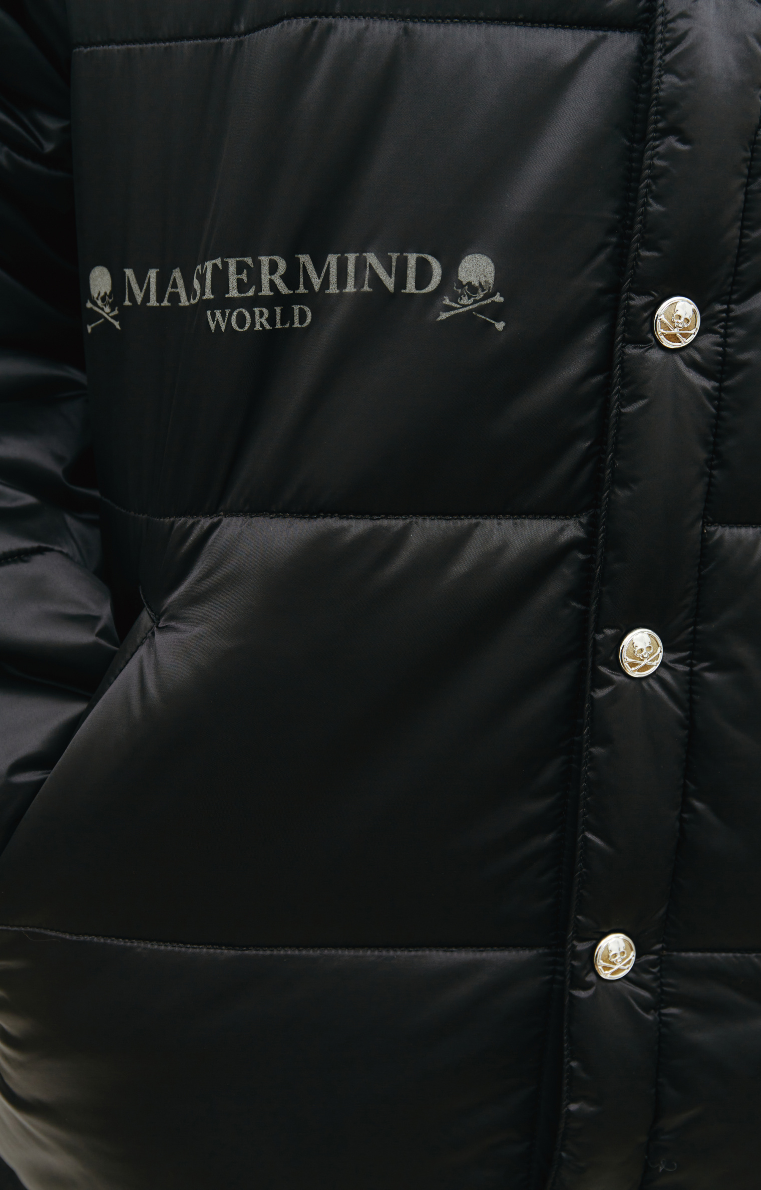 Mastermind WORLD Стеганая куртка на кнопках