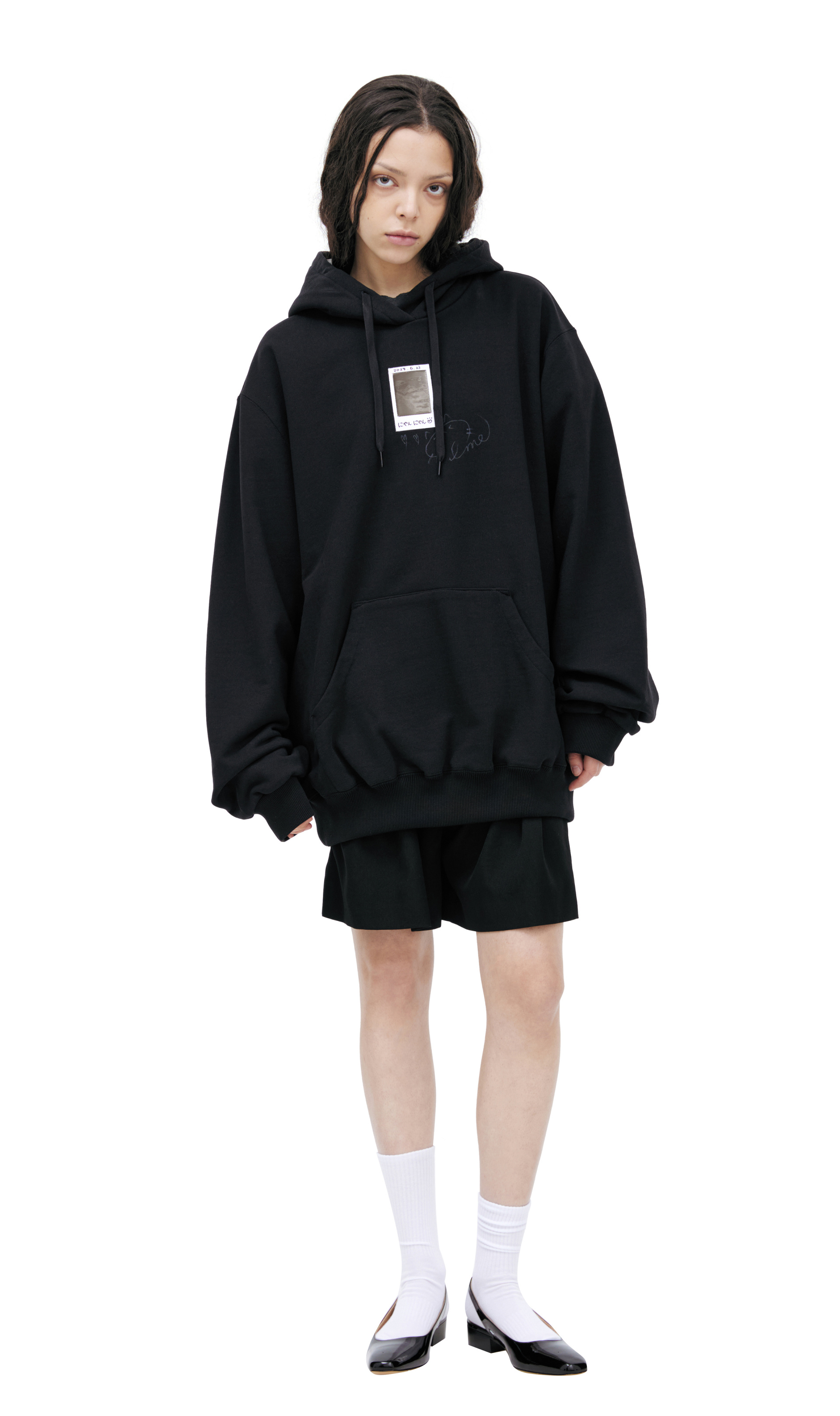 Doublet Hoodie