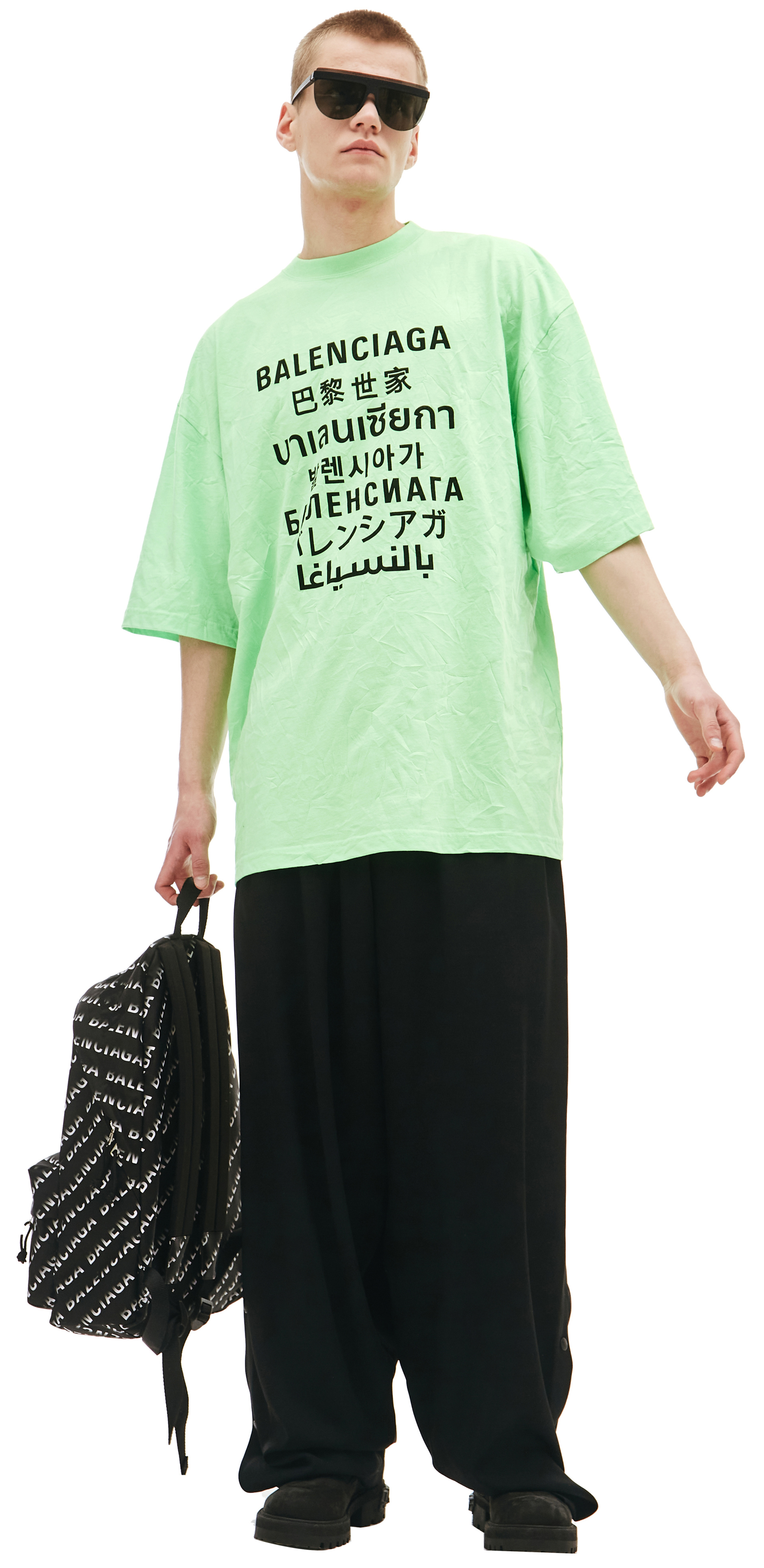 Balenciaga Flared Trousers With Side Buttons