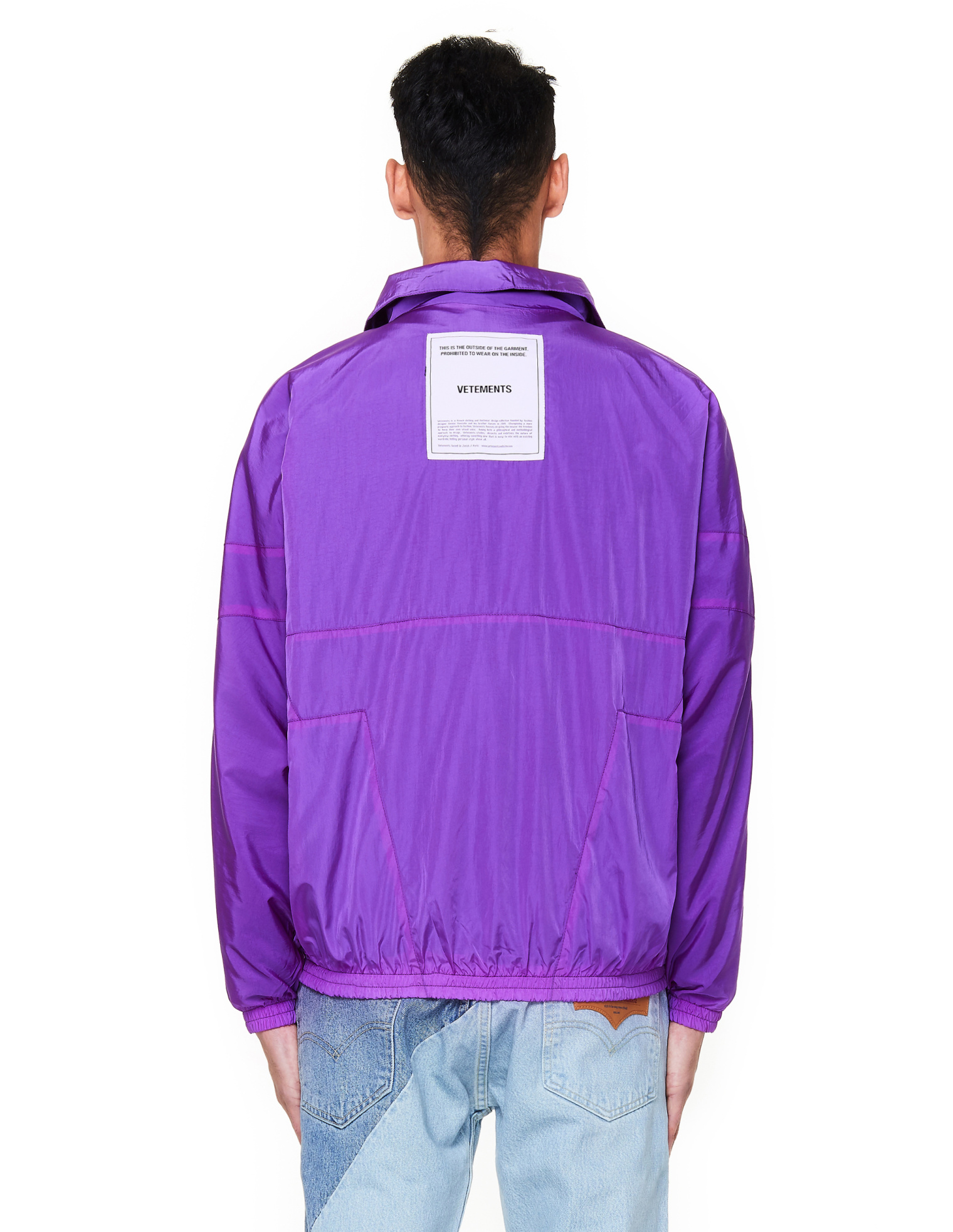 VETEMENTS Purple Windbreaker Jacket