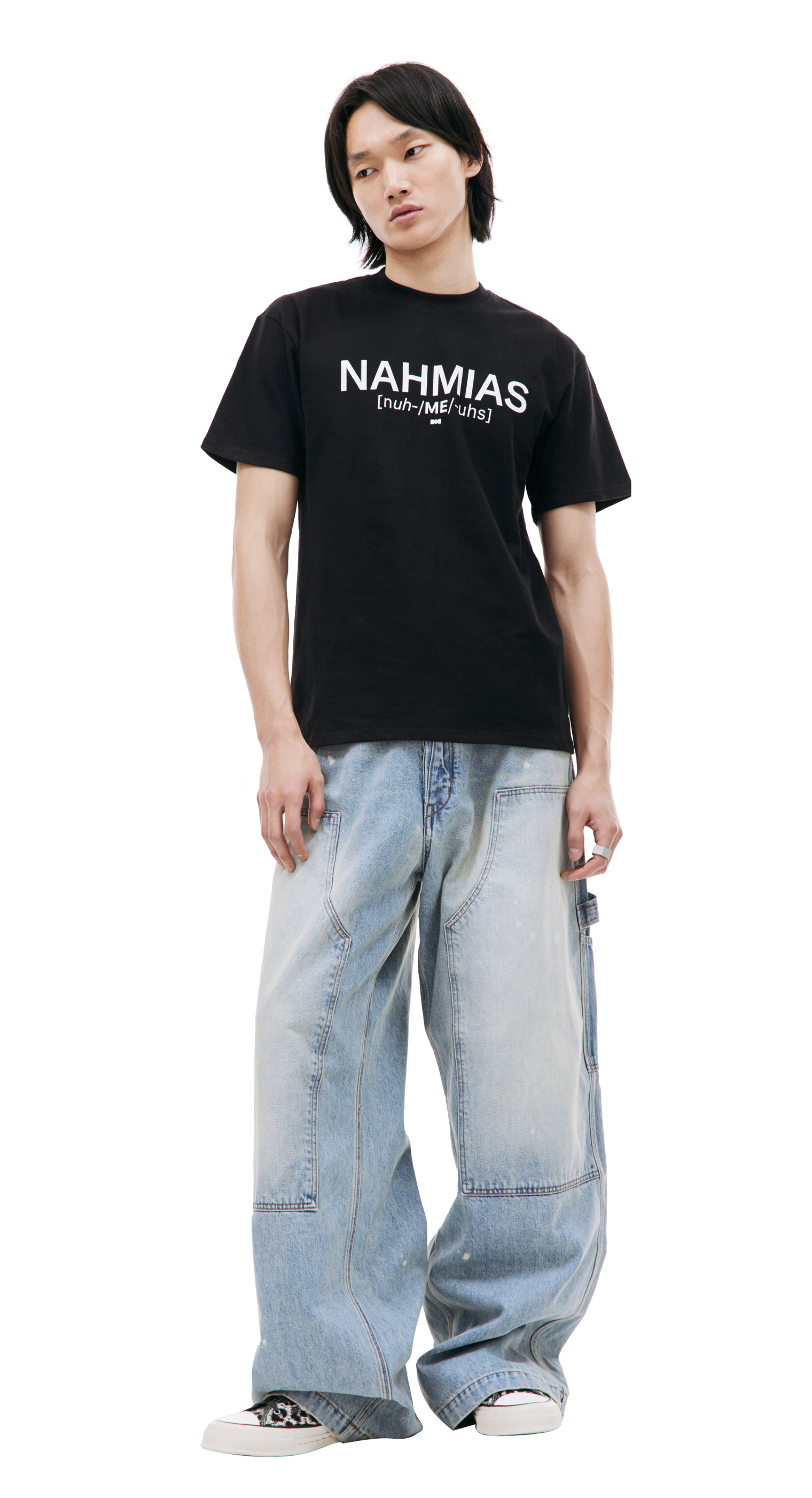 Nahmias T-shirt