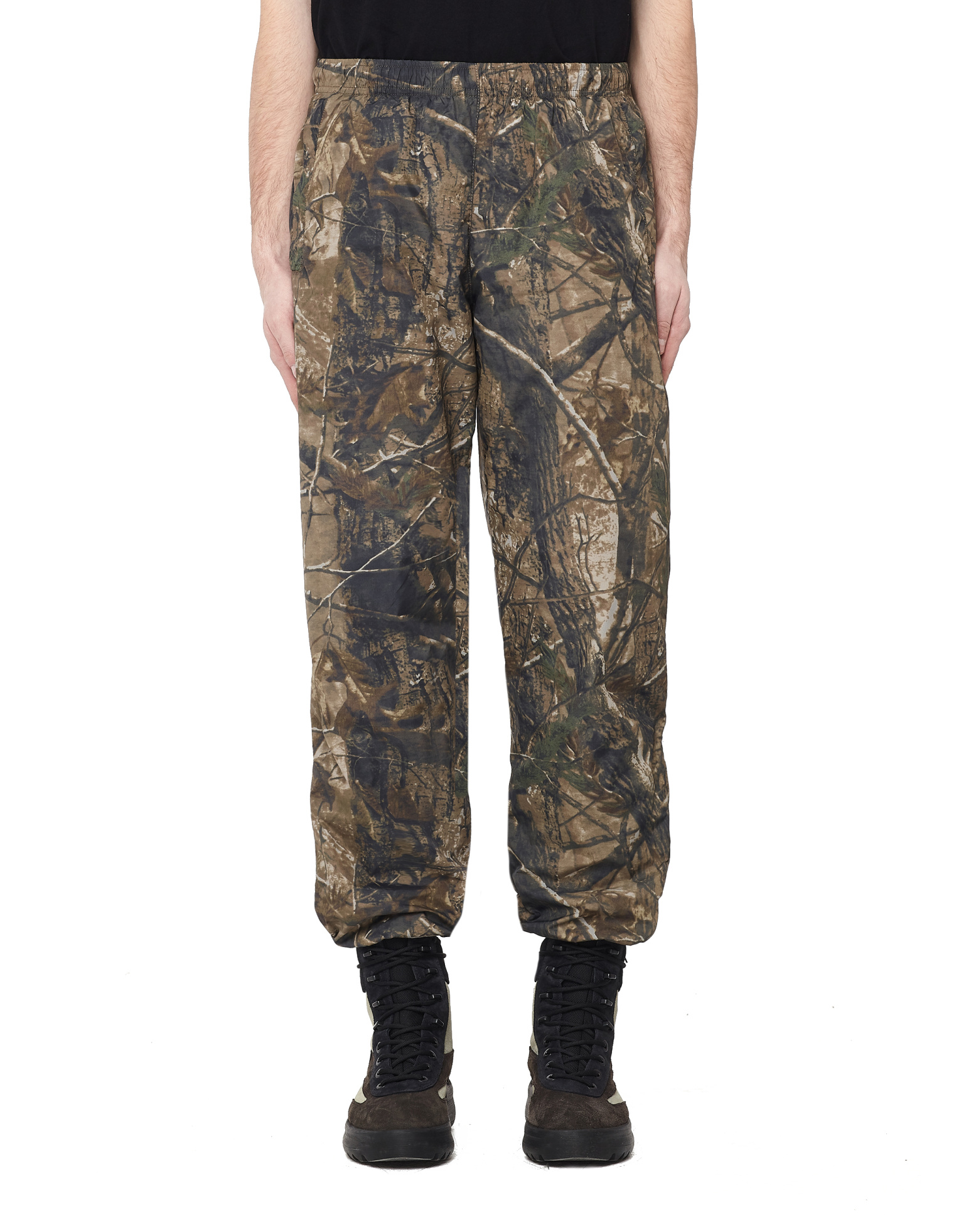 Yeezy Camouflage Track Pants