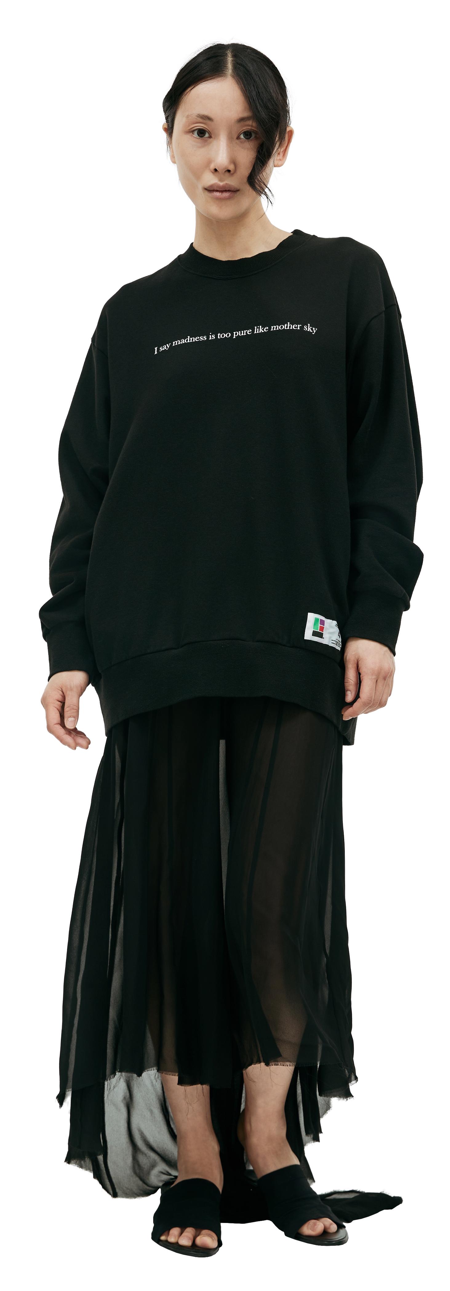 Undercover Madness printed sweatshirt