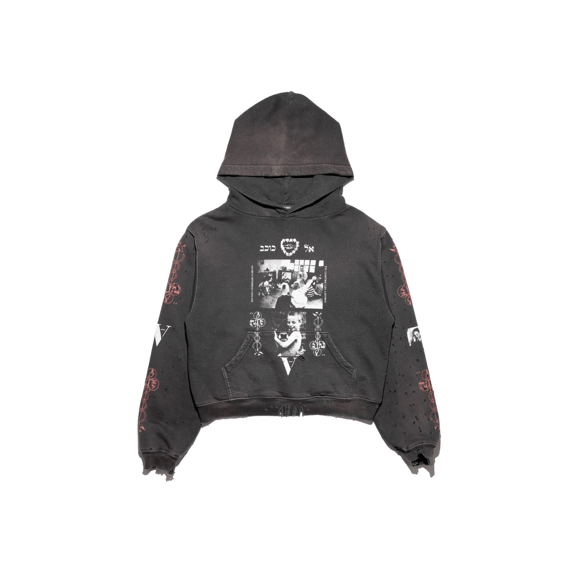 Enfants Riches Déprimés Dark grey prints hoodie