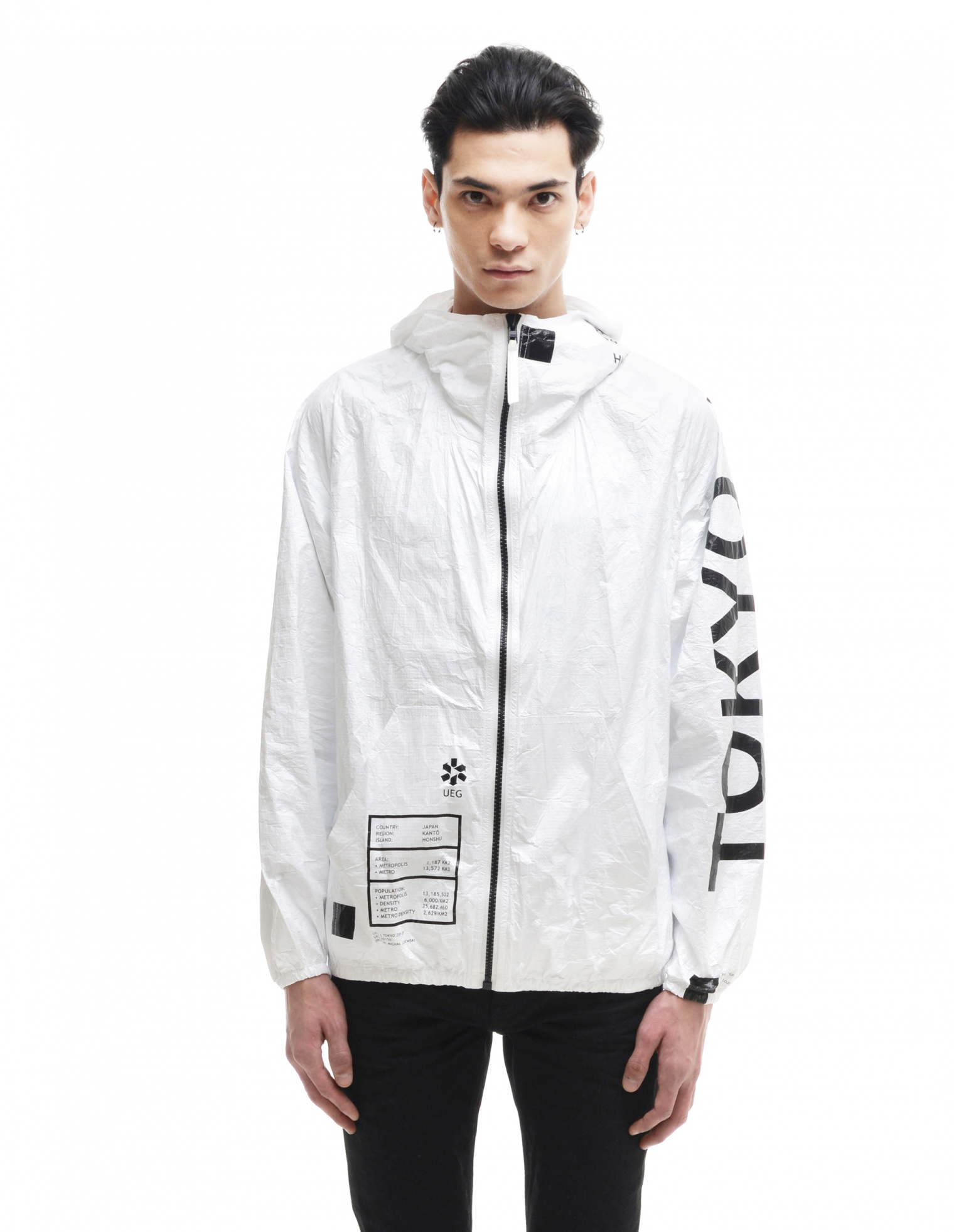 UEG Polyethylene jacket