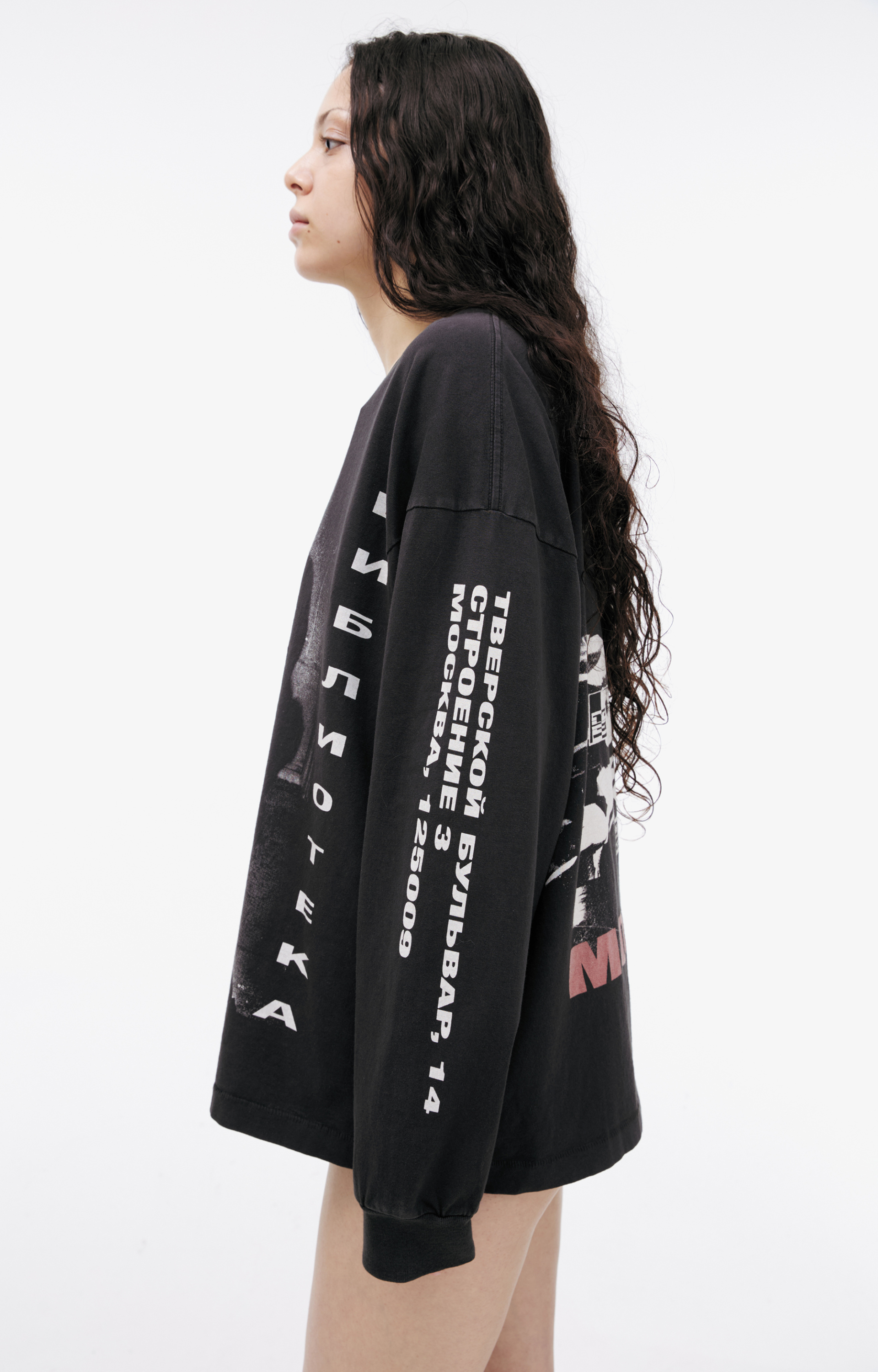 Enfants Riches Déprimés Longsleeve anti-public library