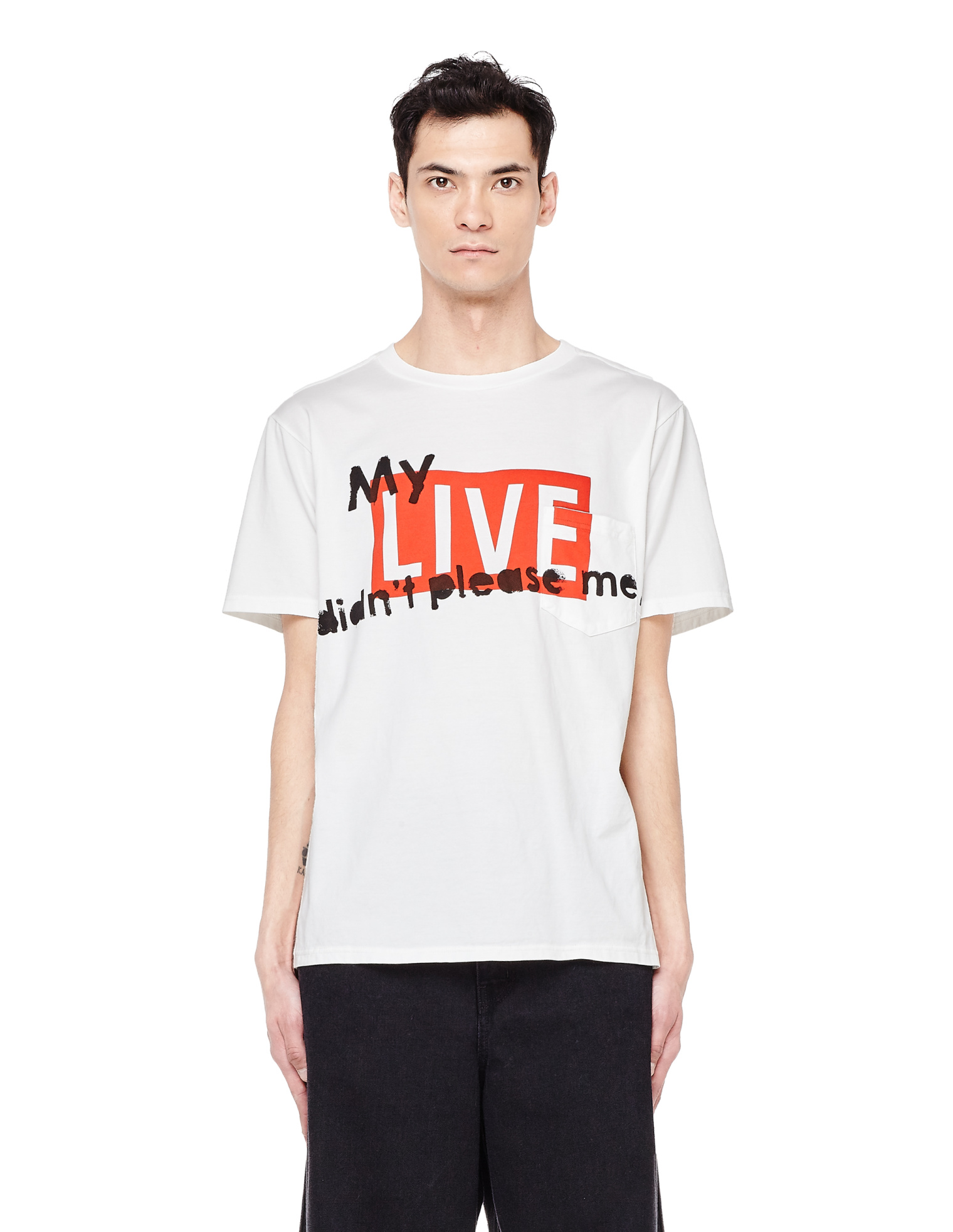 The Soloist Printed Cotton T-shirt