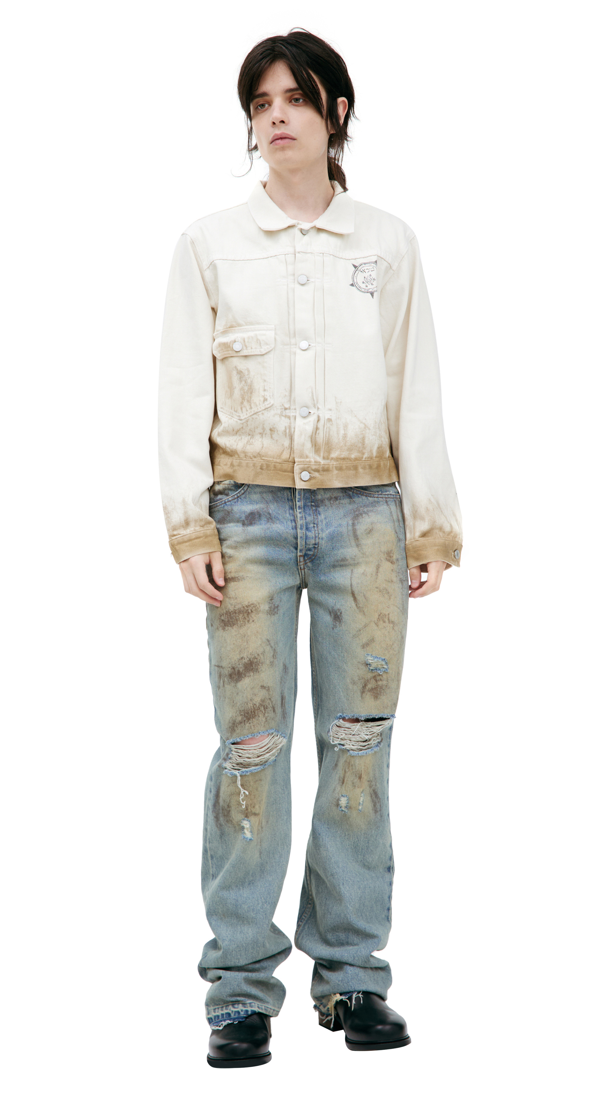 Enfants Riches Déprimés Jacket