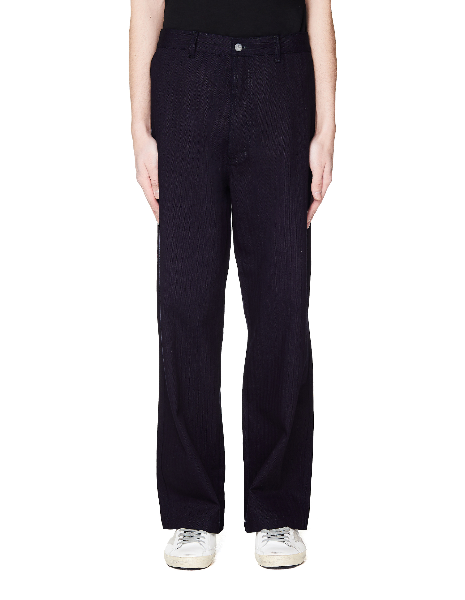 Maison Margiela Navy Blue Cotton Jeans