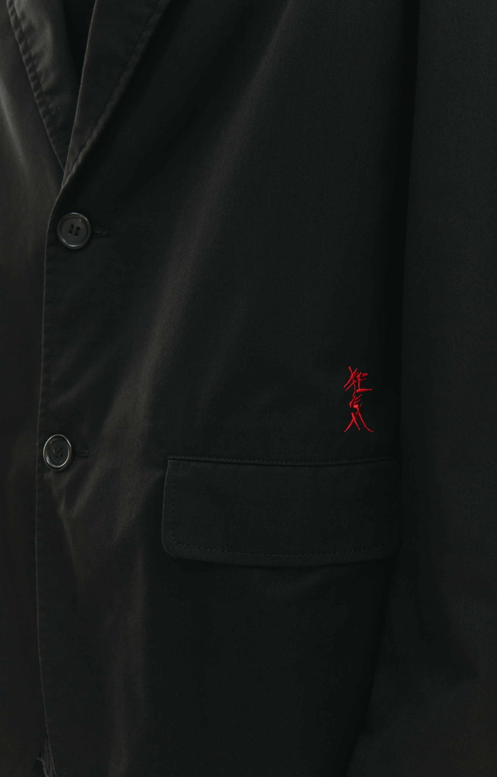 Undercover Prism print blazer