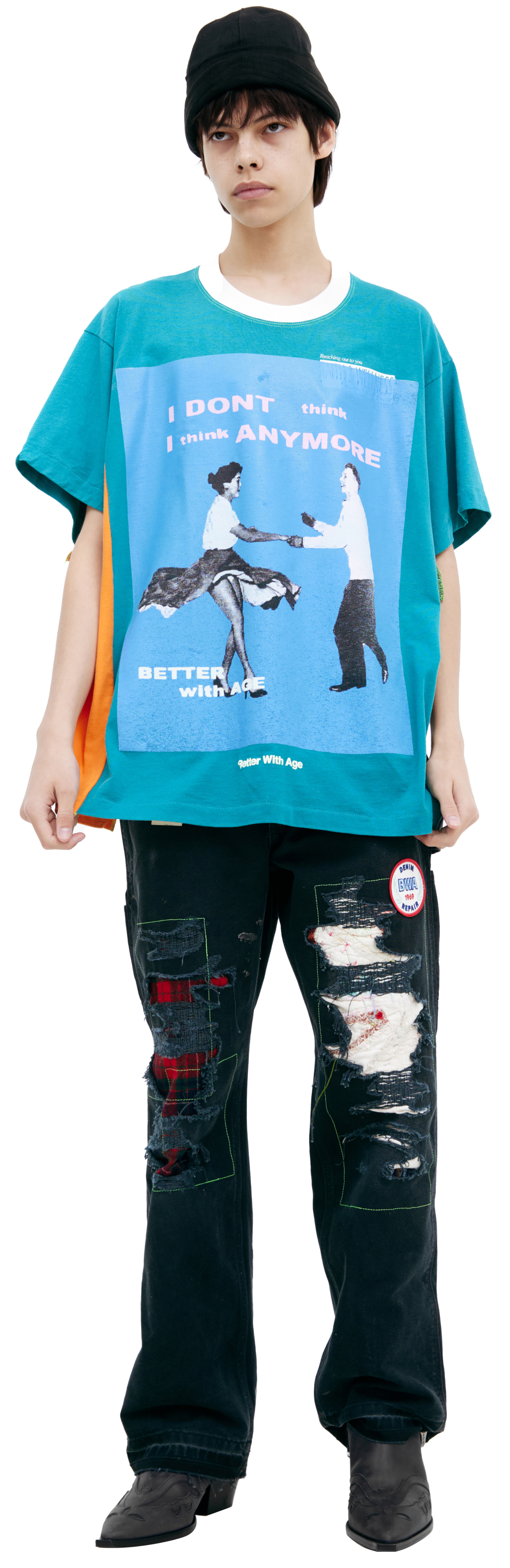 BETTER WITH AGE T-shirt \'I dont i think anymore\'