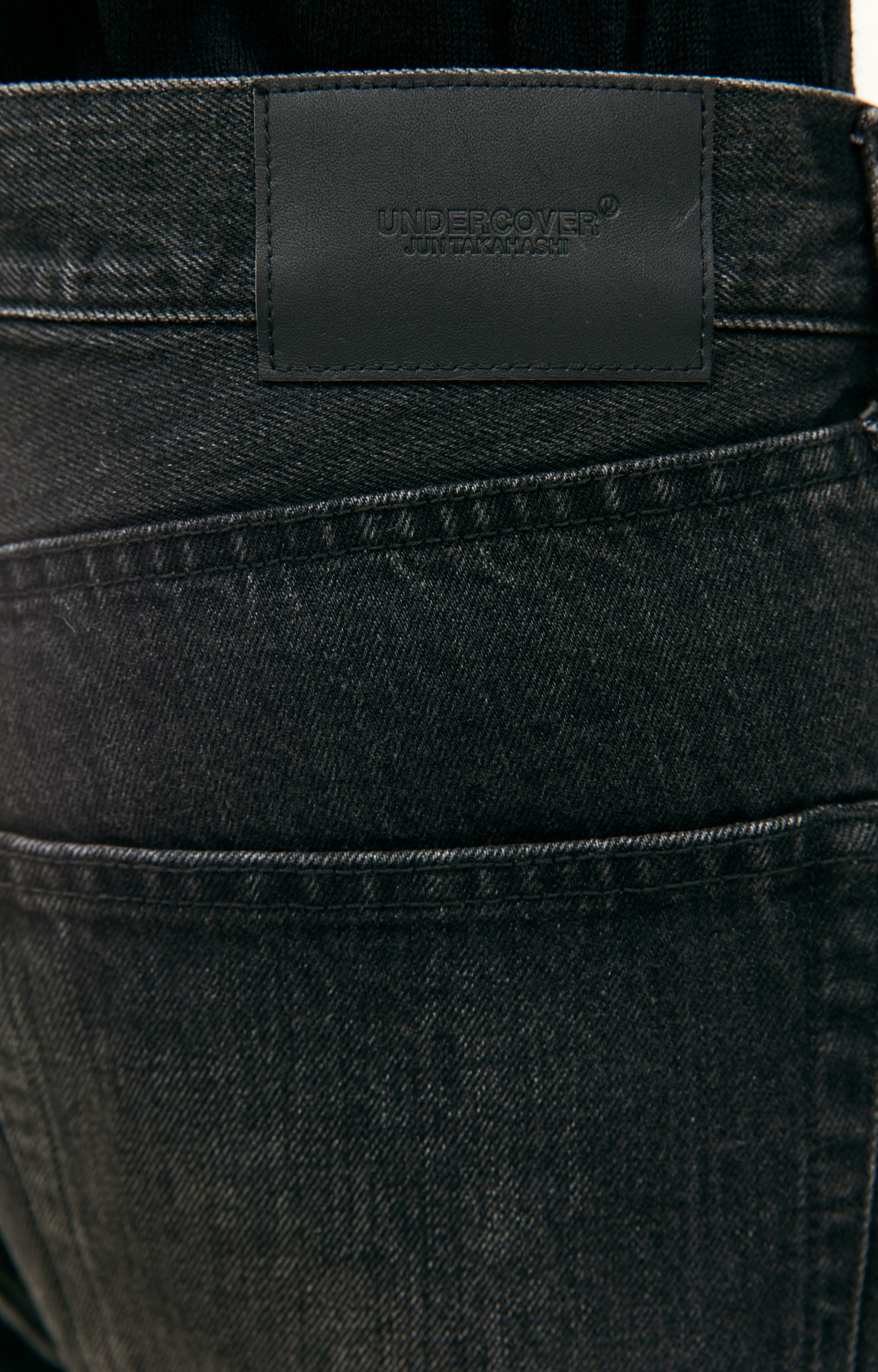 Undercover Drip bead embroidery jeans