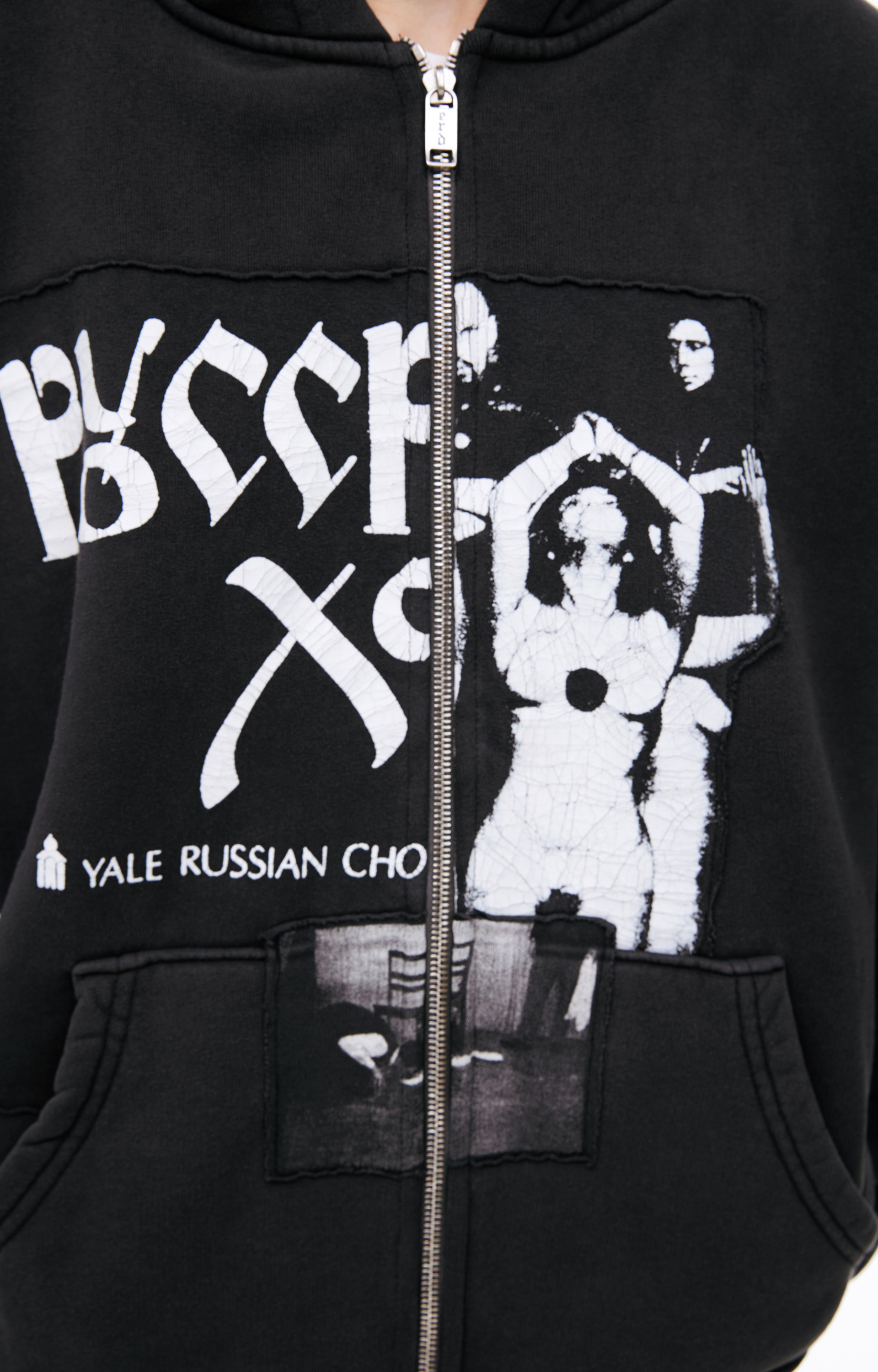 Enfants Riches Déprimés Russian Chorus Zip Hoodie Faded Black