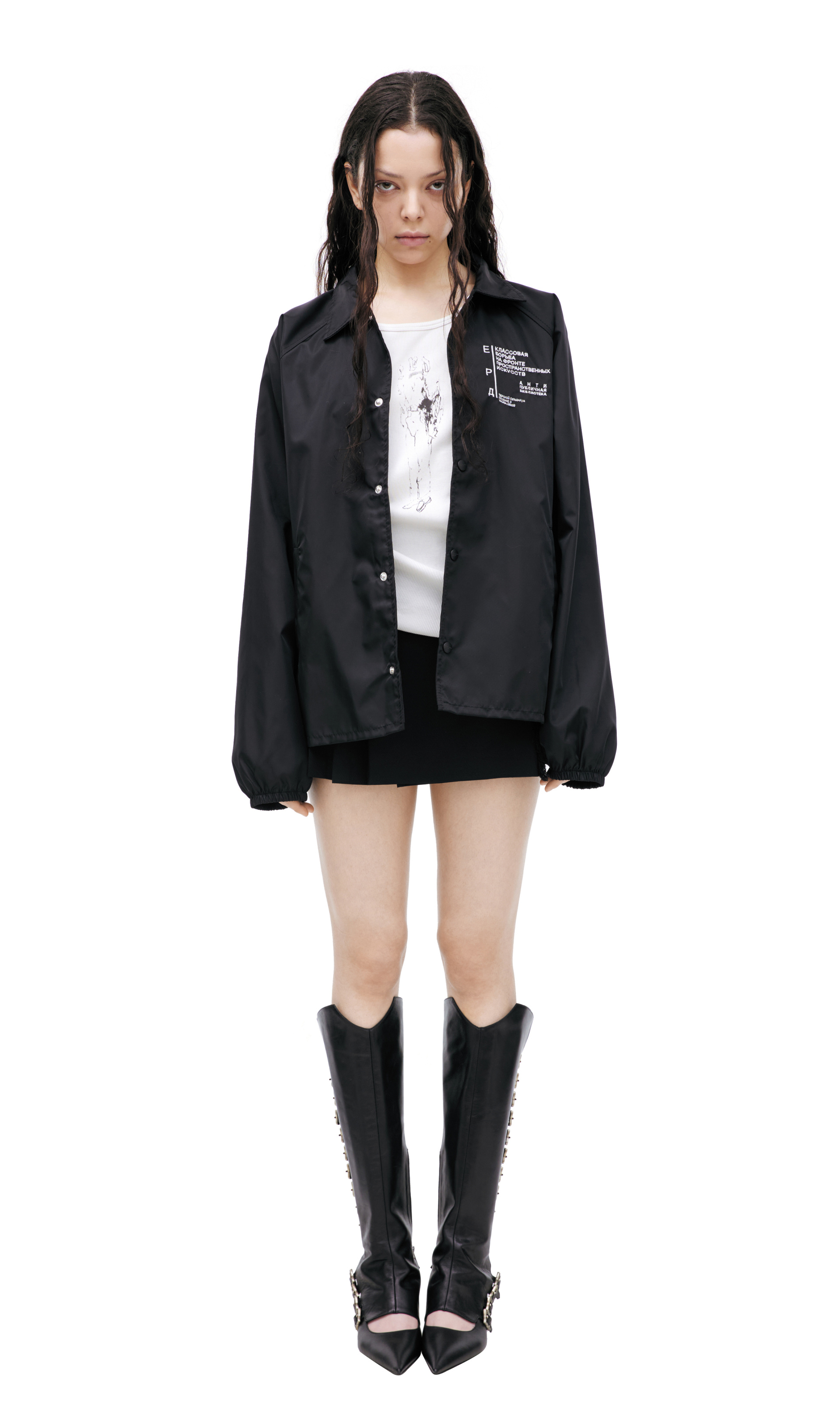 Enfants Riches Déprimés Jacket anti-public library