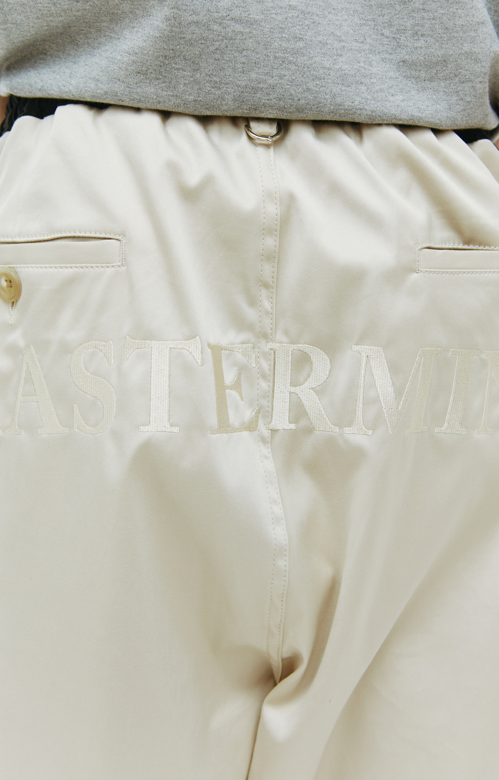 Mastermind WORLD Beige cotton trousers
