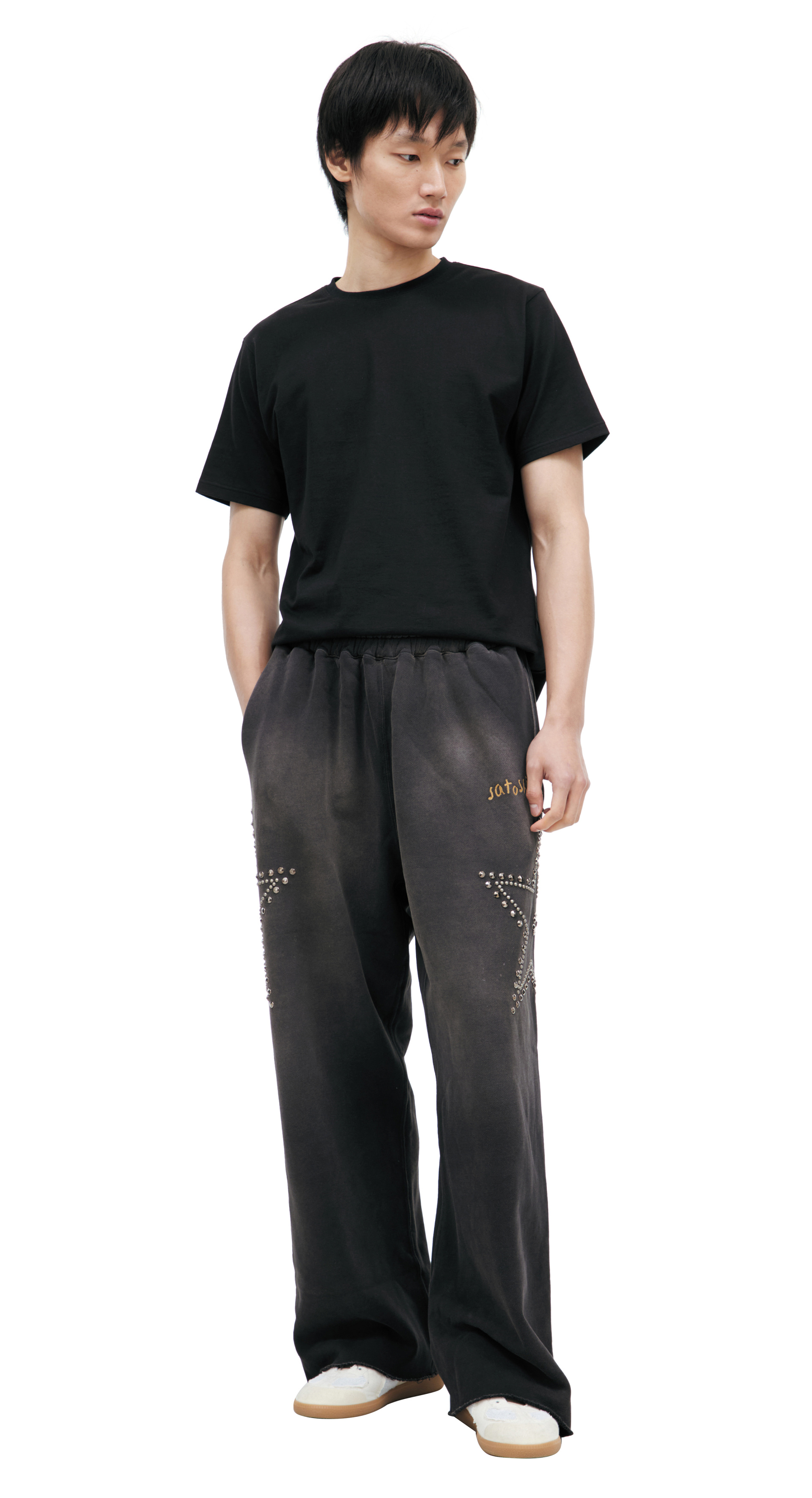 Satoshi Nakamoto Trousers