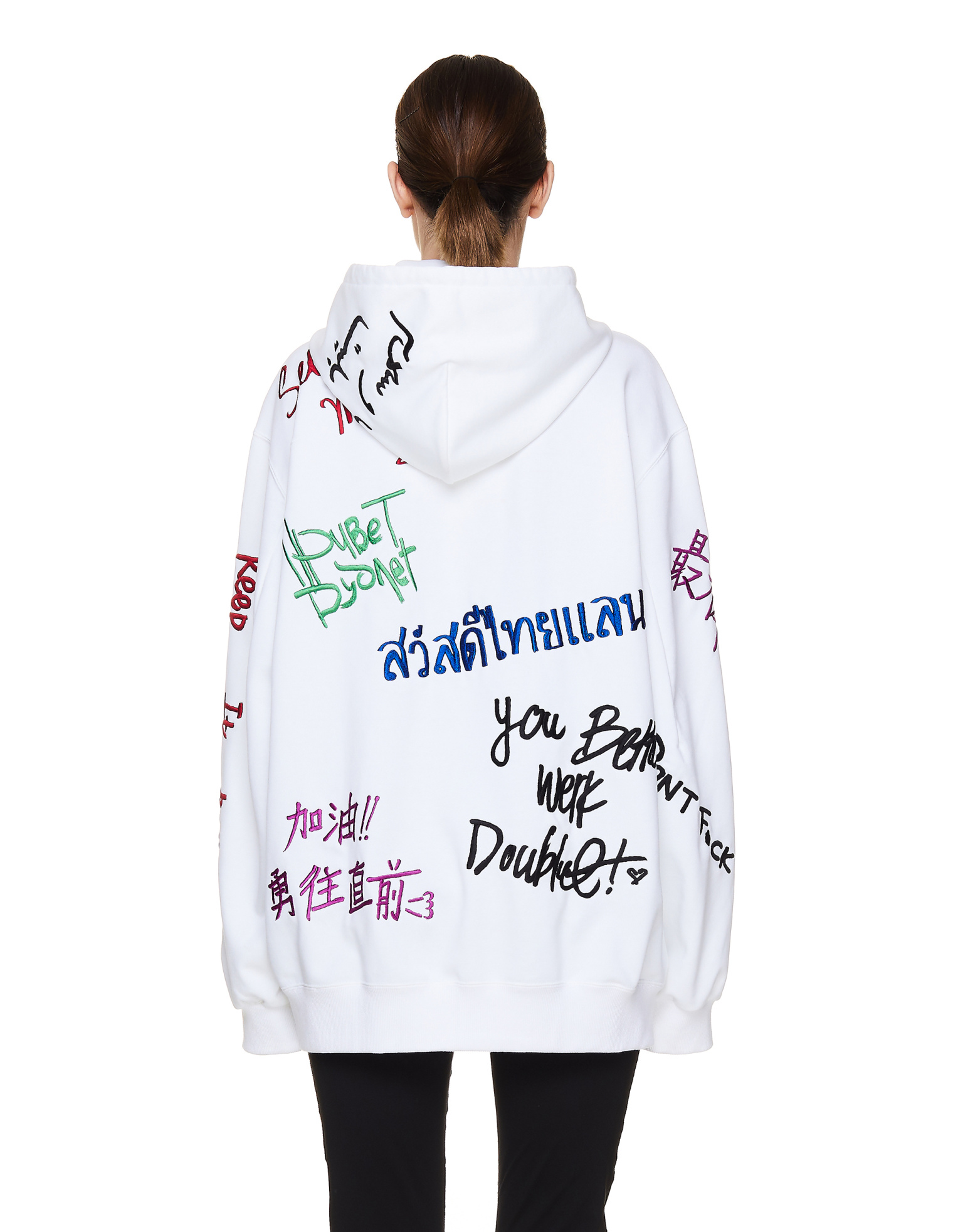 Doublet White PFW Doublet Cotton Hoodie