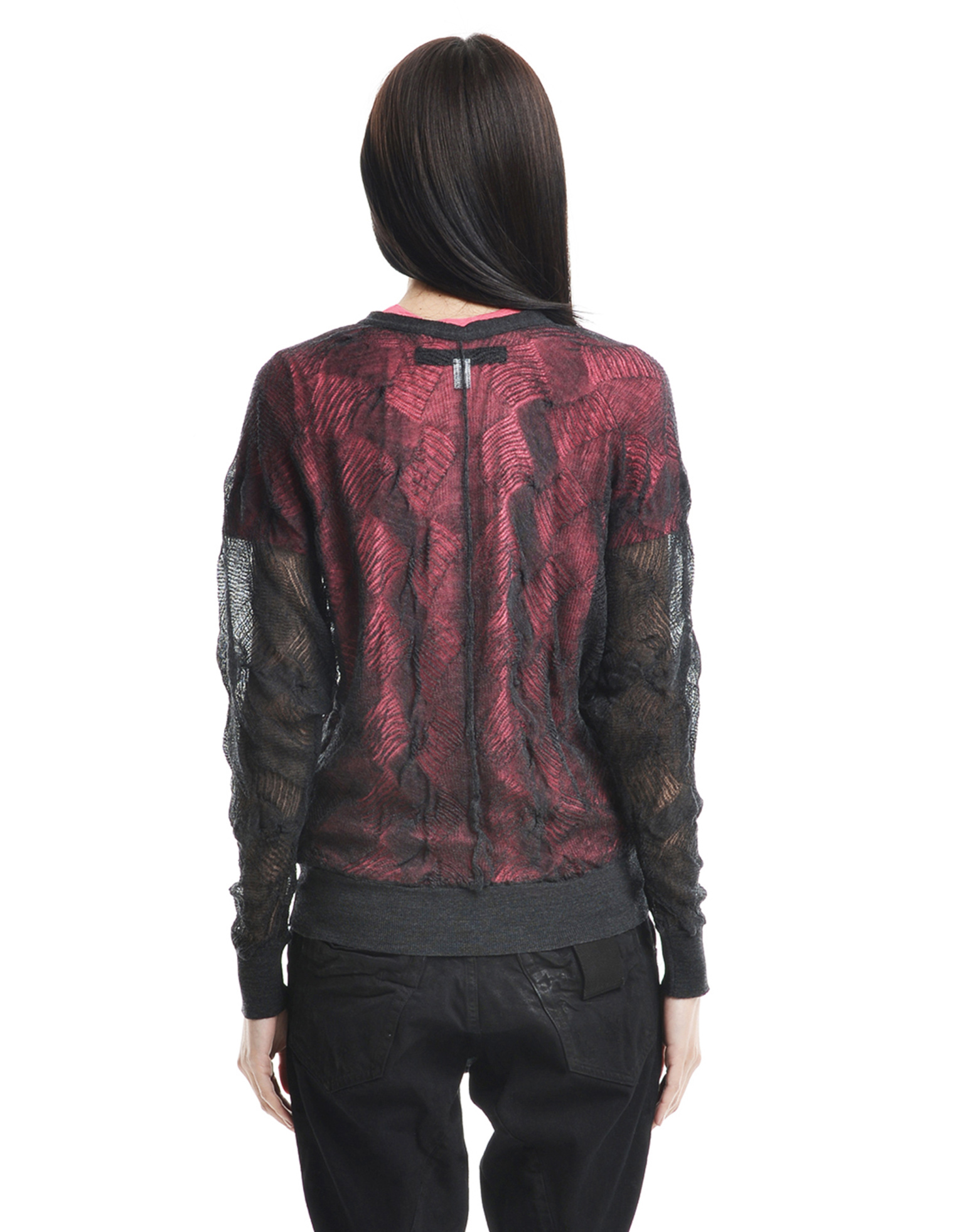 Junya Watanabe Кардиган