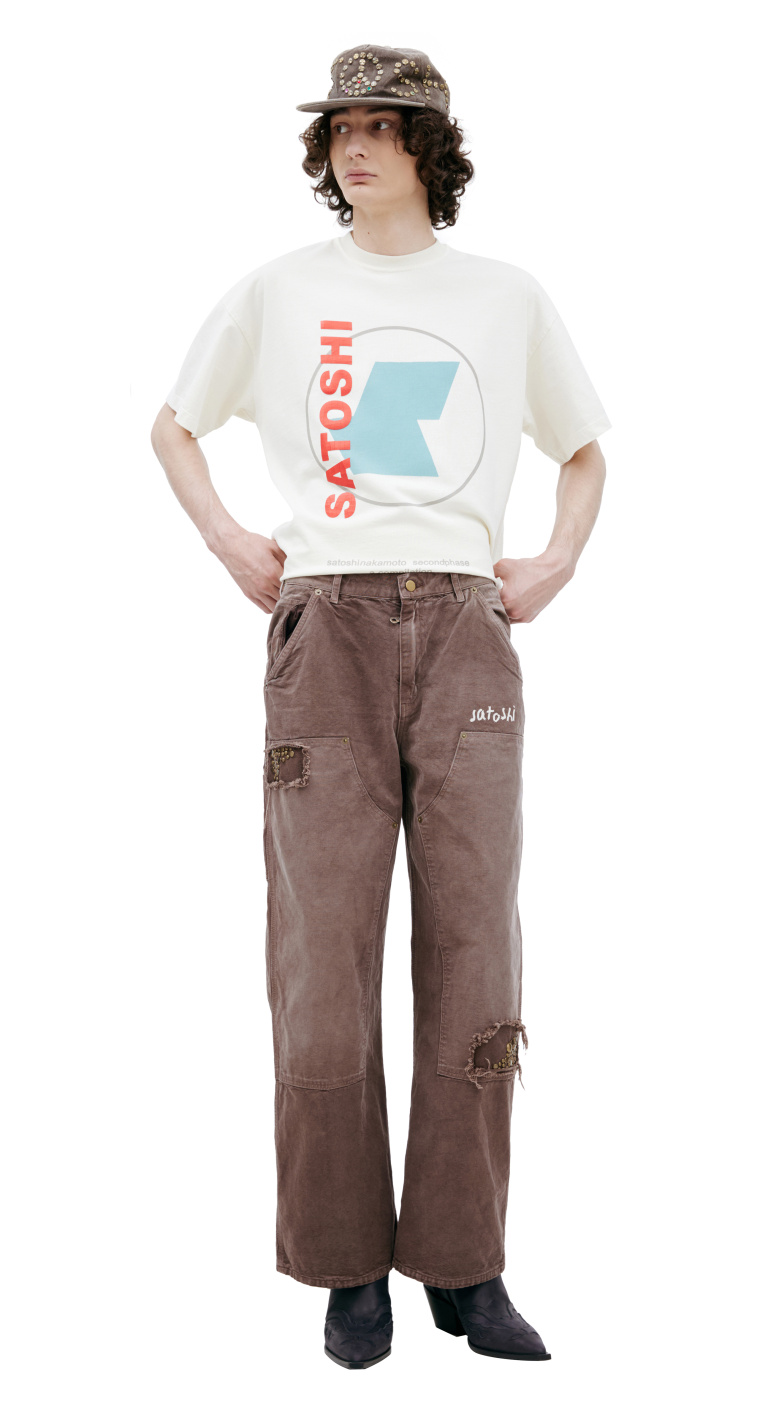 Satoshi Nakamoto Trousers