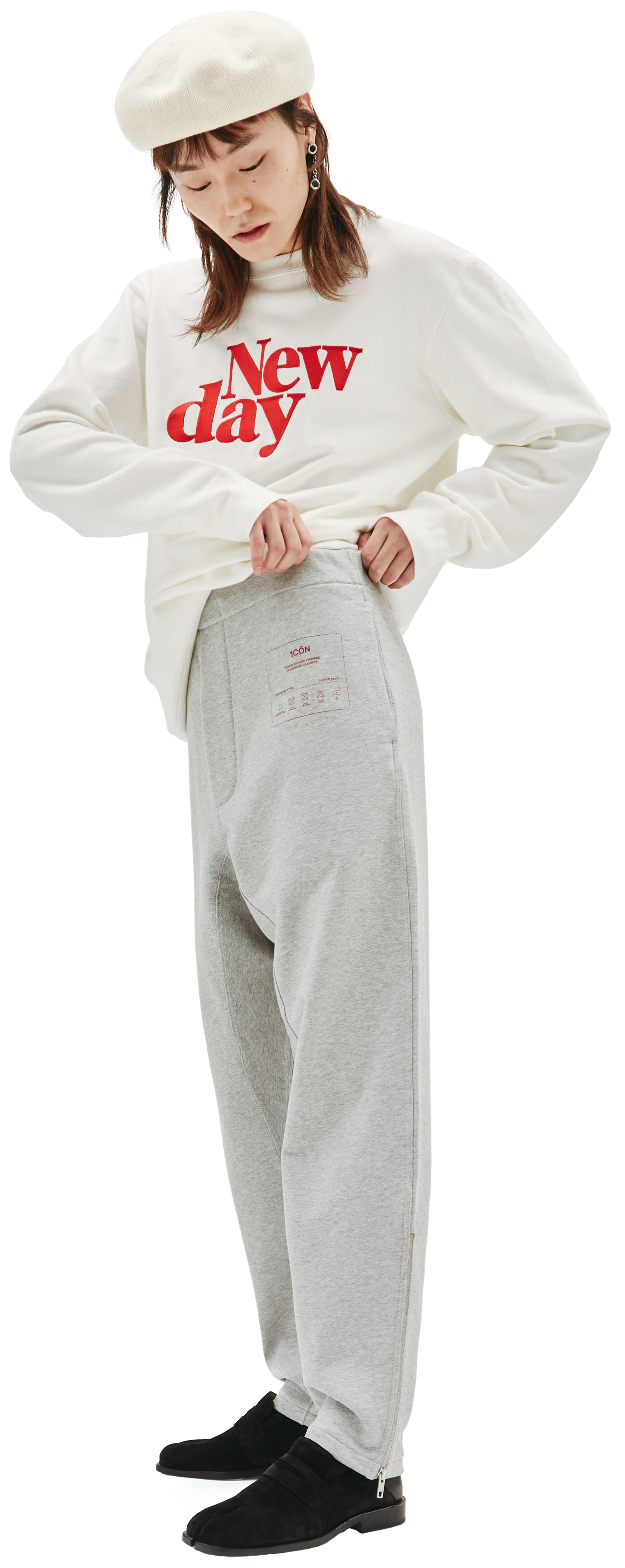 Maison Margiela Grey Icon Printed Sweatpants