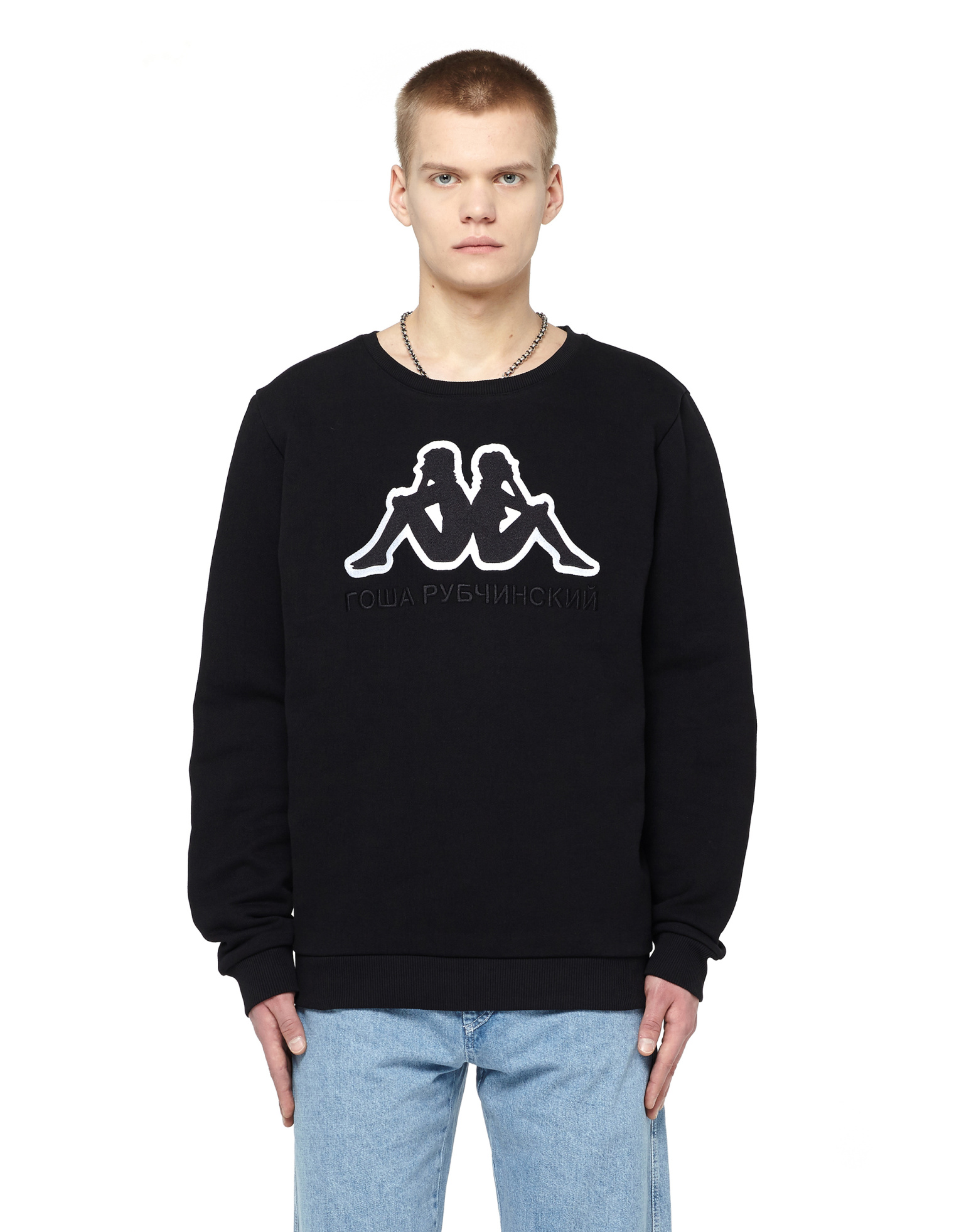 Gosha Rubchinskiy Хлопковая толстовка Kappa