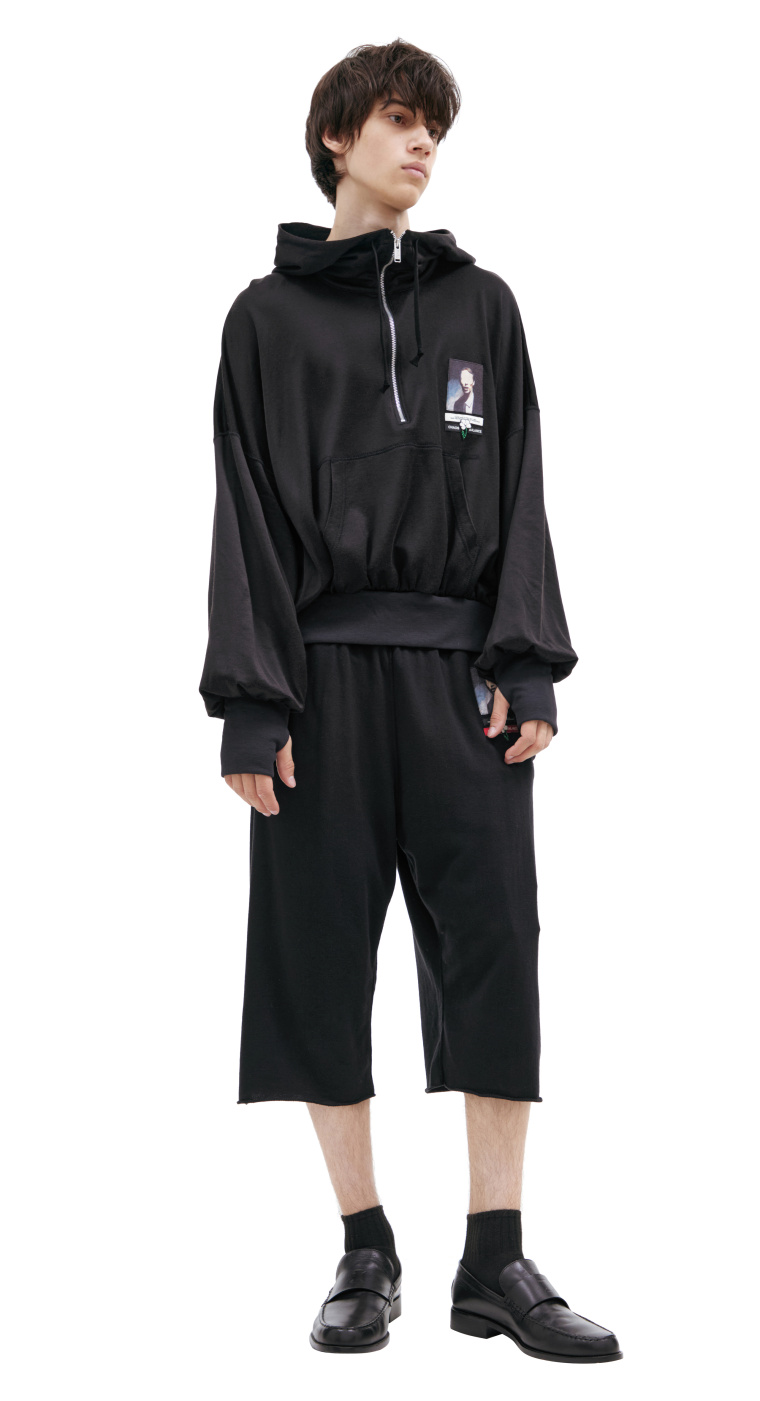 Undercover Hoodie