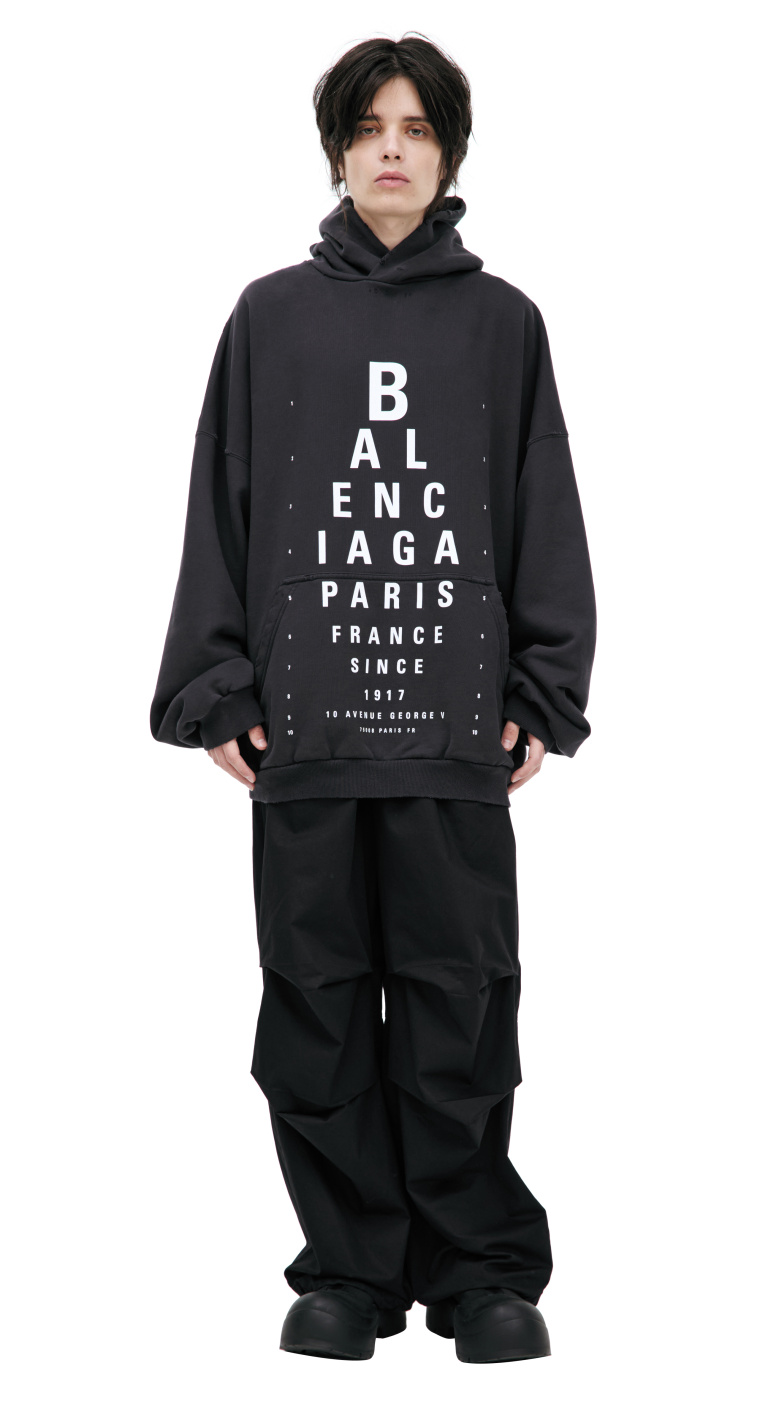 Balenciaga Hoodie