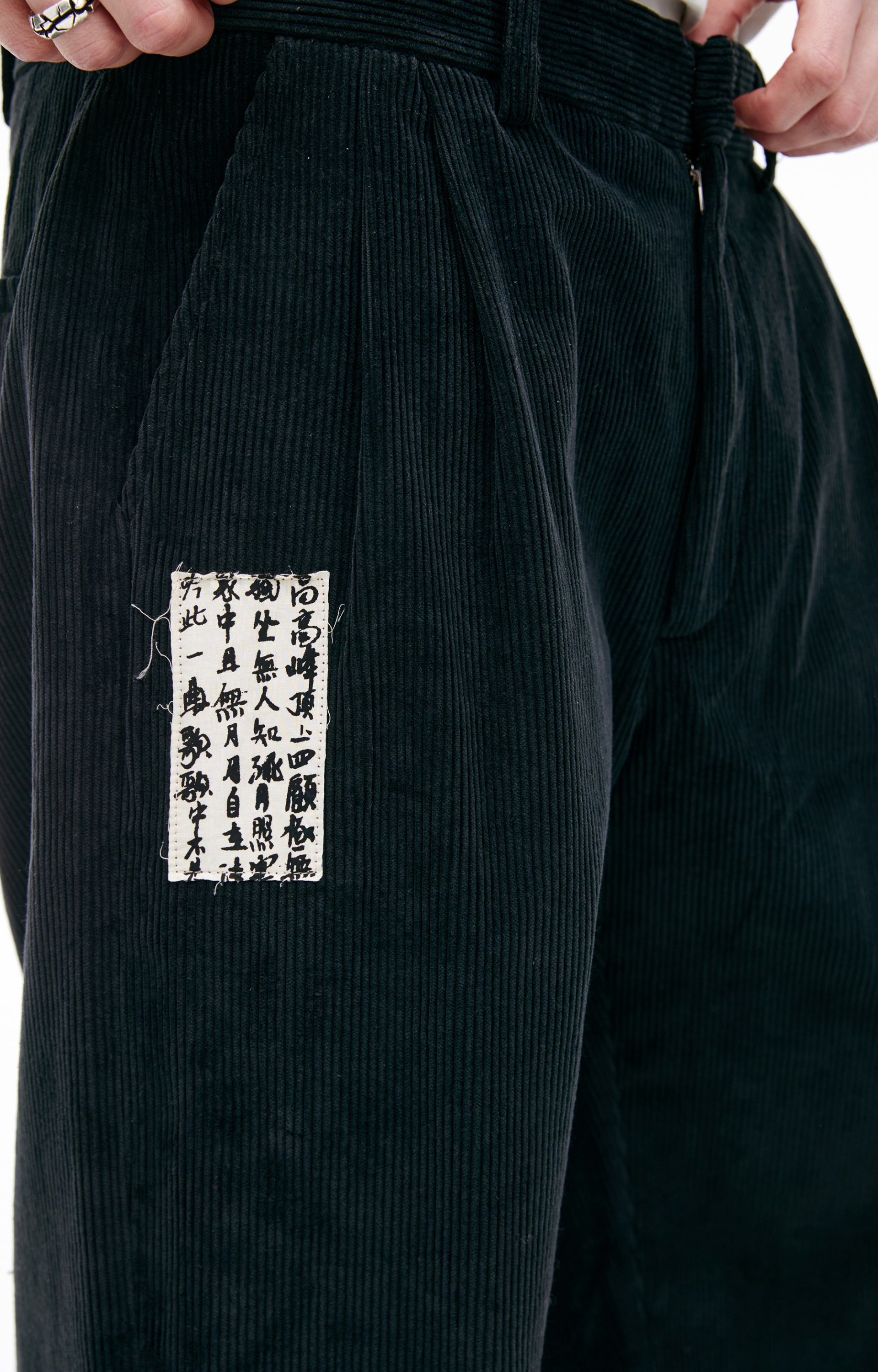 Enfants Riches Déprimés Corduroy trousers with patch