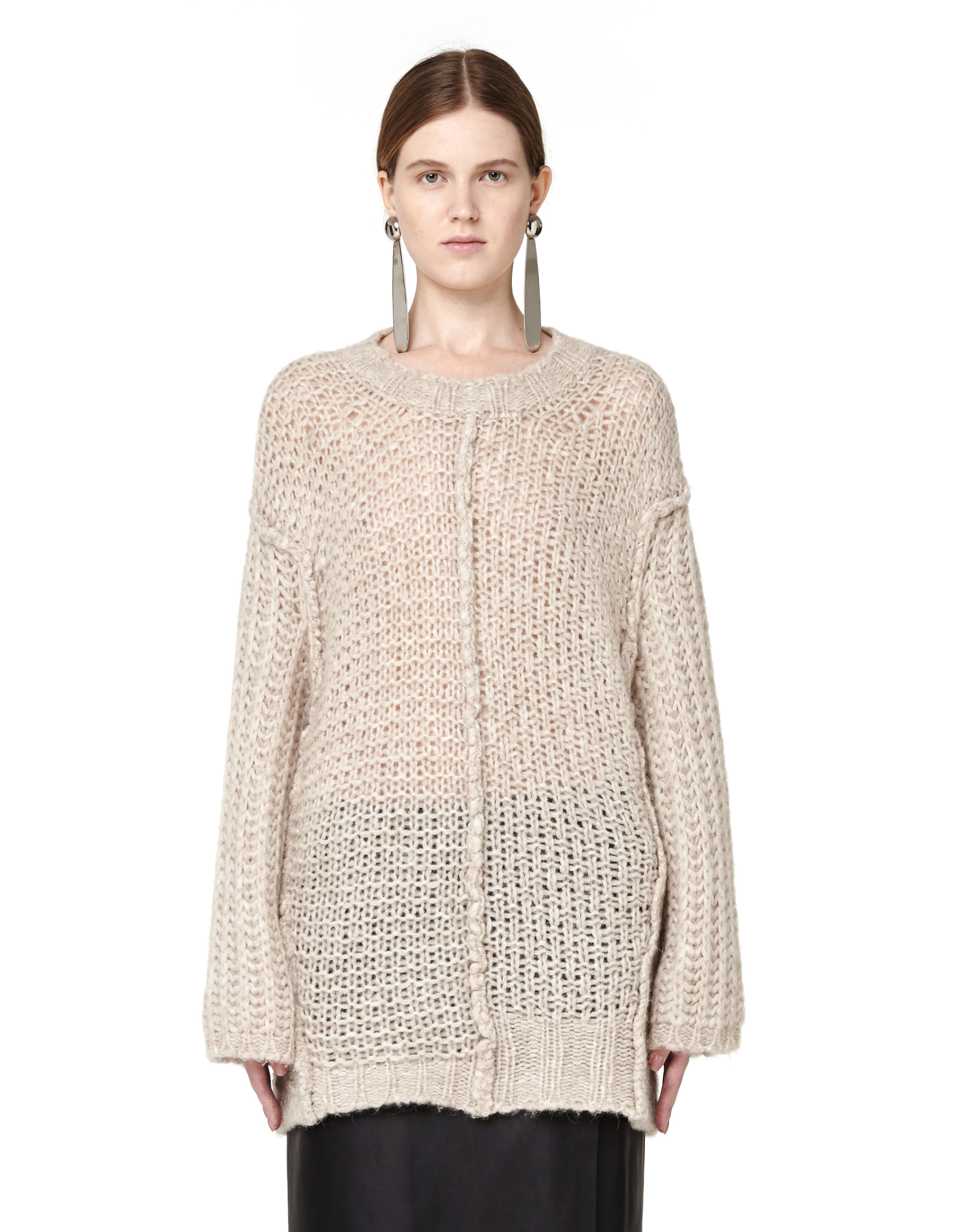 Maison Margiela Alpaca and wool sweater