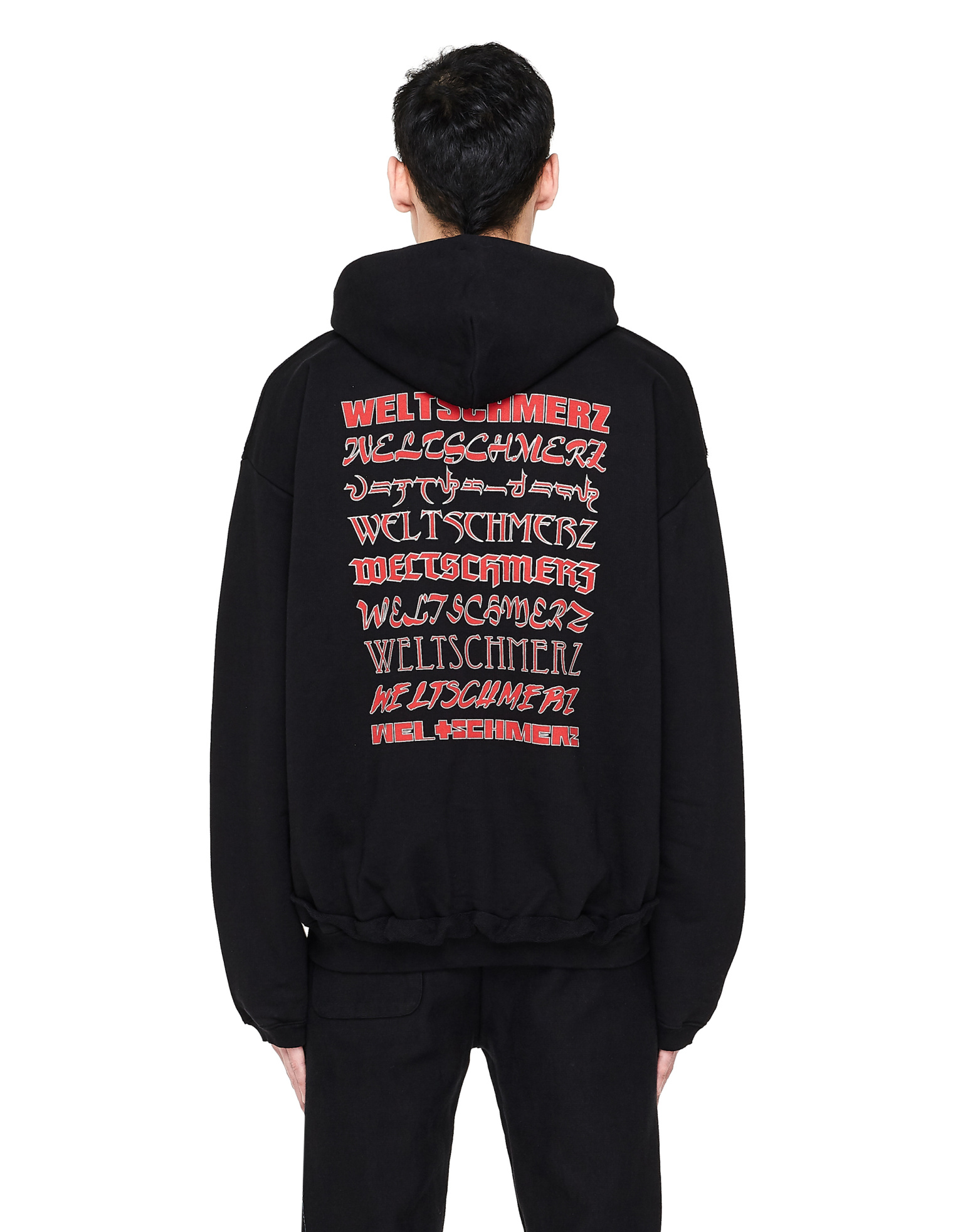 VETEMENTS Men\'s Reversible Zip-up Hoodie