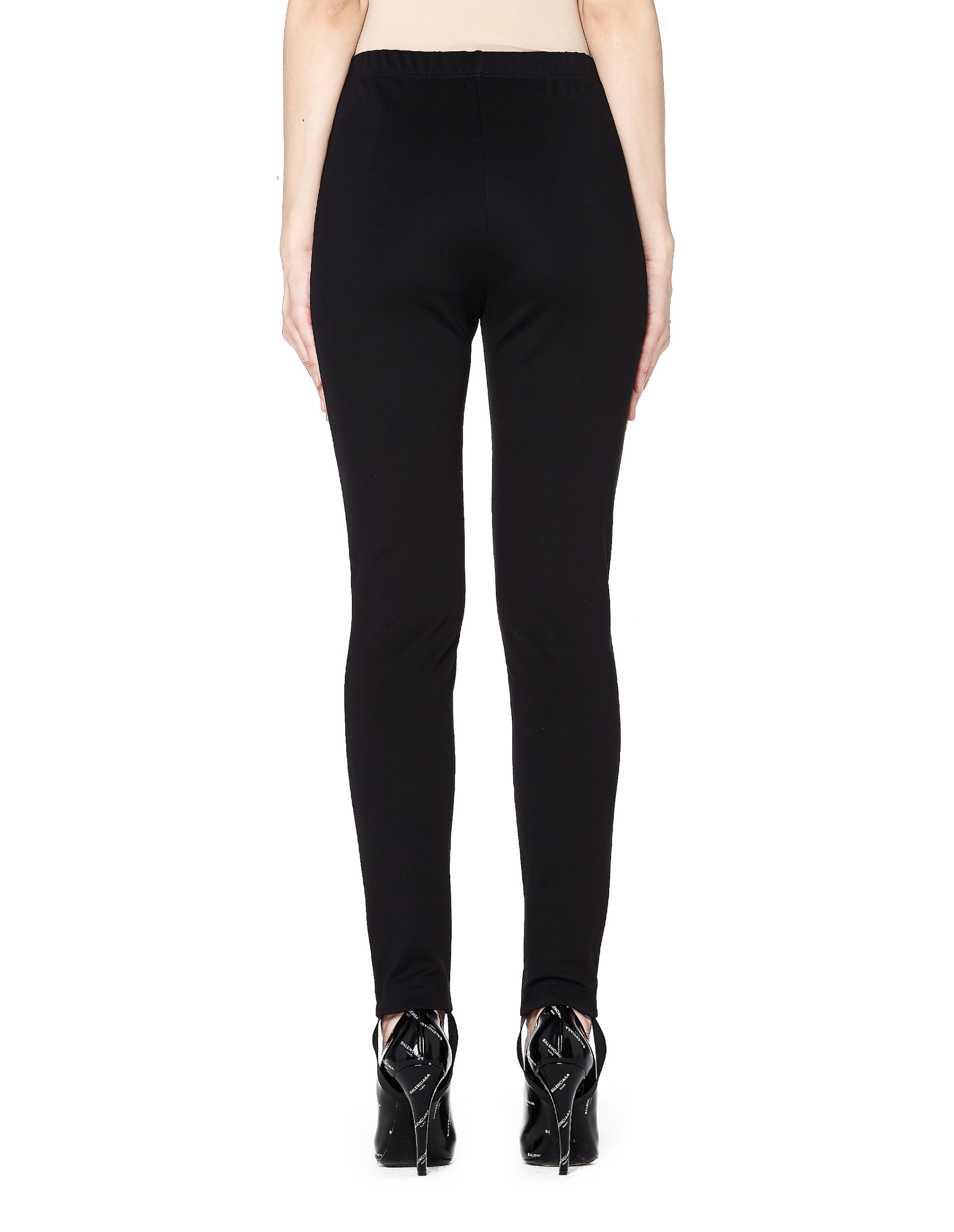 Balenciaga Black Fitted Pants