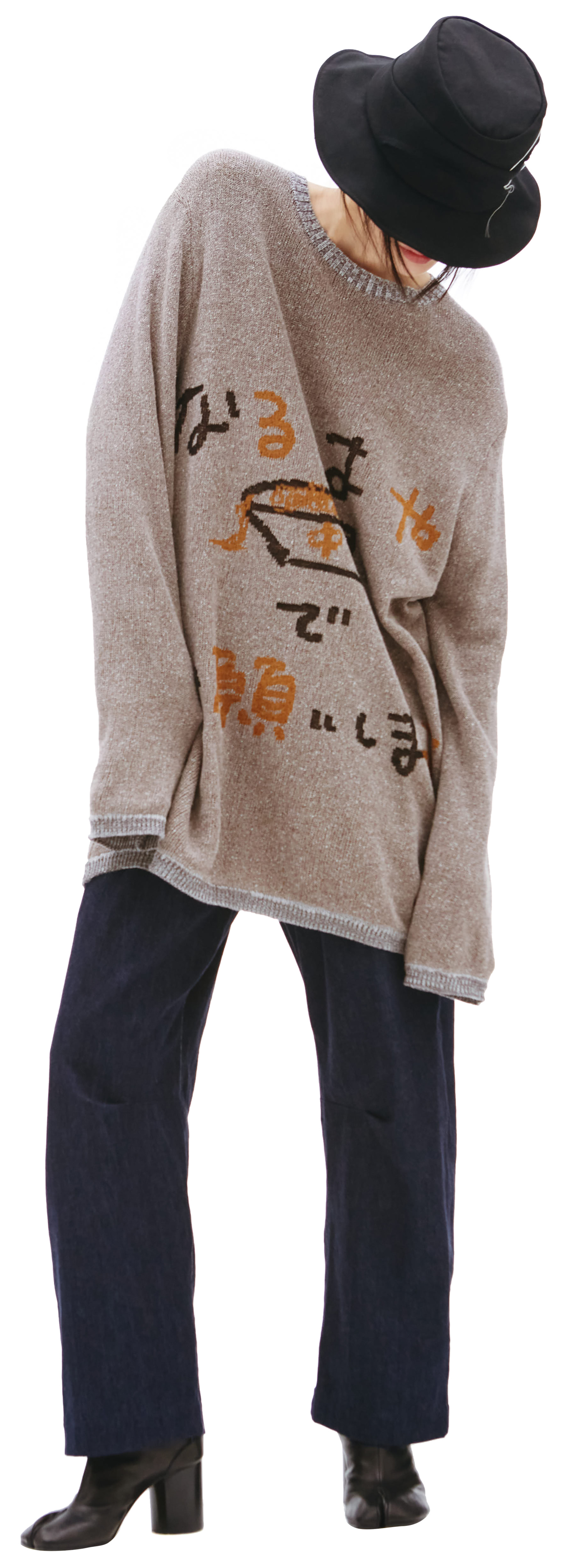 Yohji Yamamoto Вязаный свитер с принтом